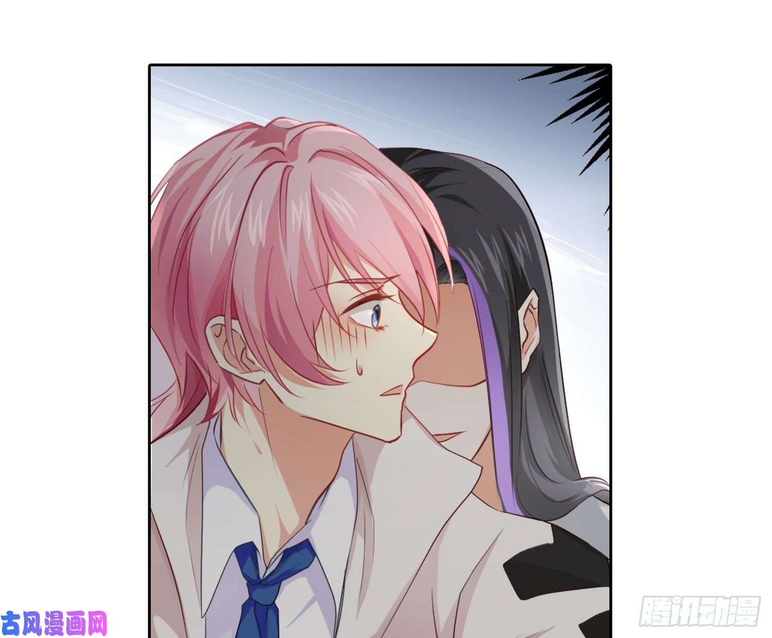 难以启齿的接触第7话：约吗？