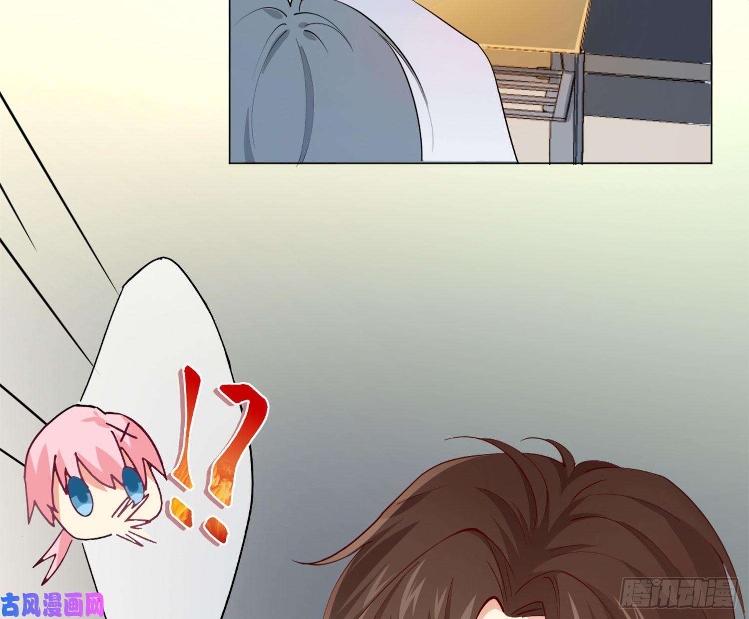 难以启齿的接触第7话：约吗？