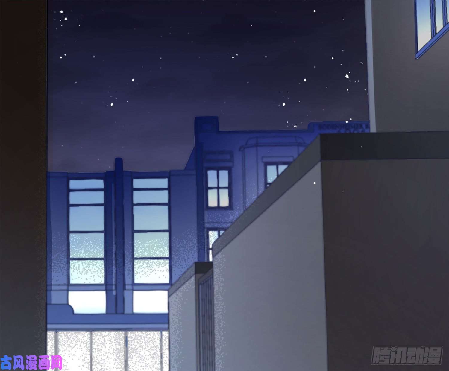 难以启齿的接触第8话：做我的男人