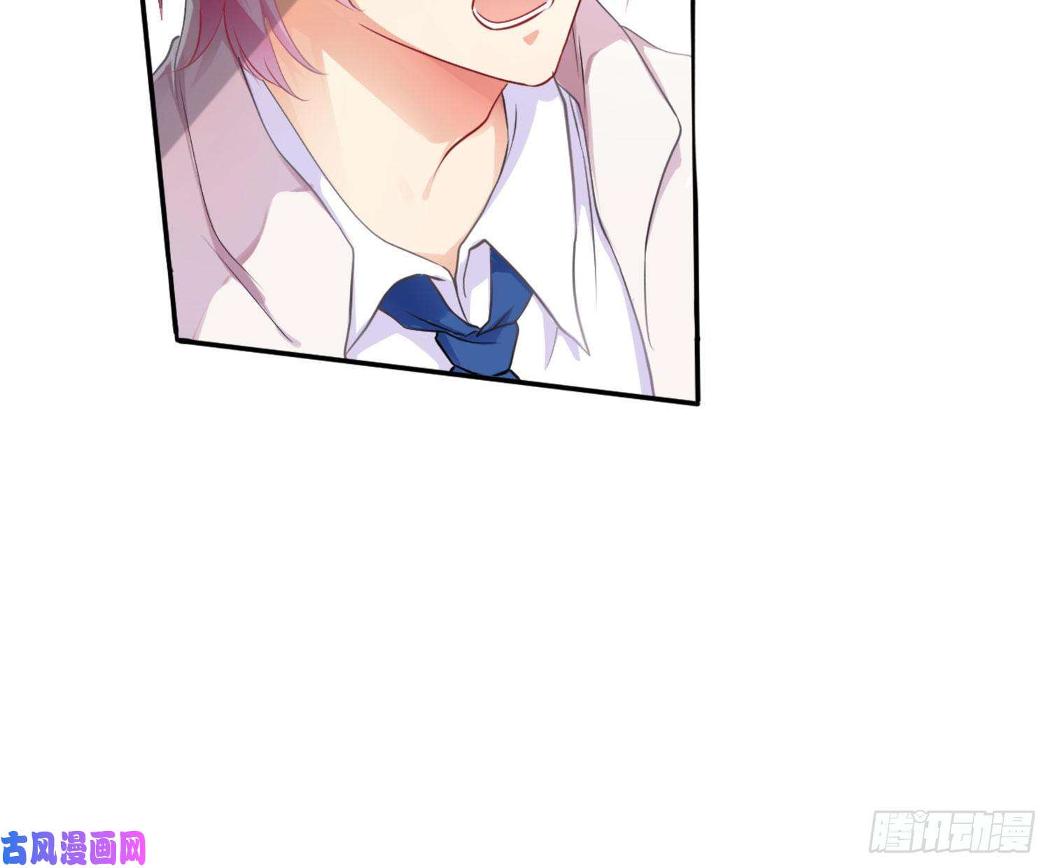 难以启齿的接触第8话：做我的男人