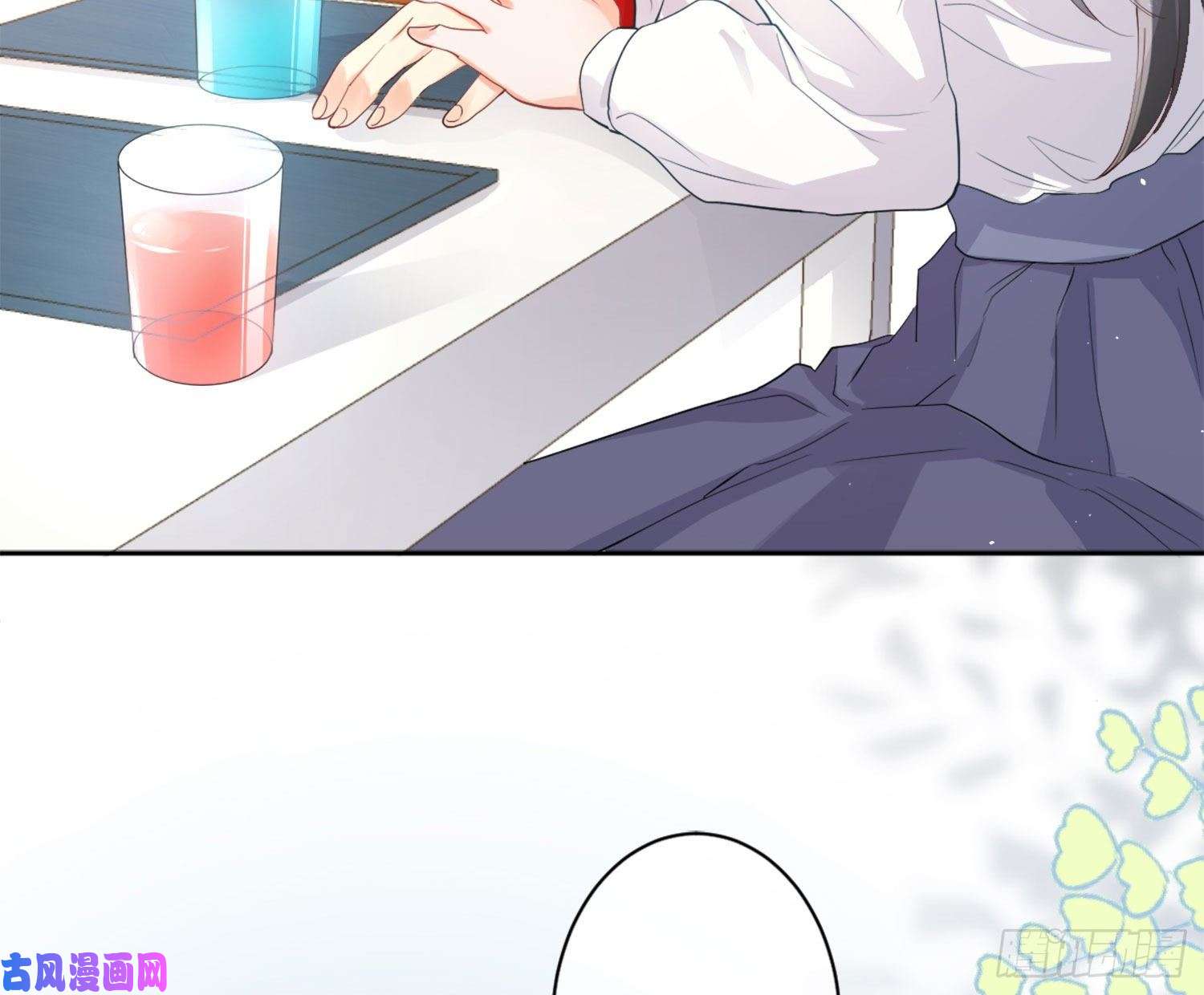 难以启齿的接触第8话：做我的男人