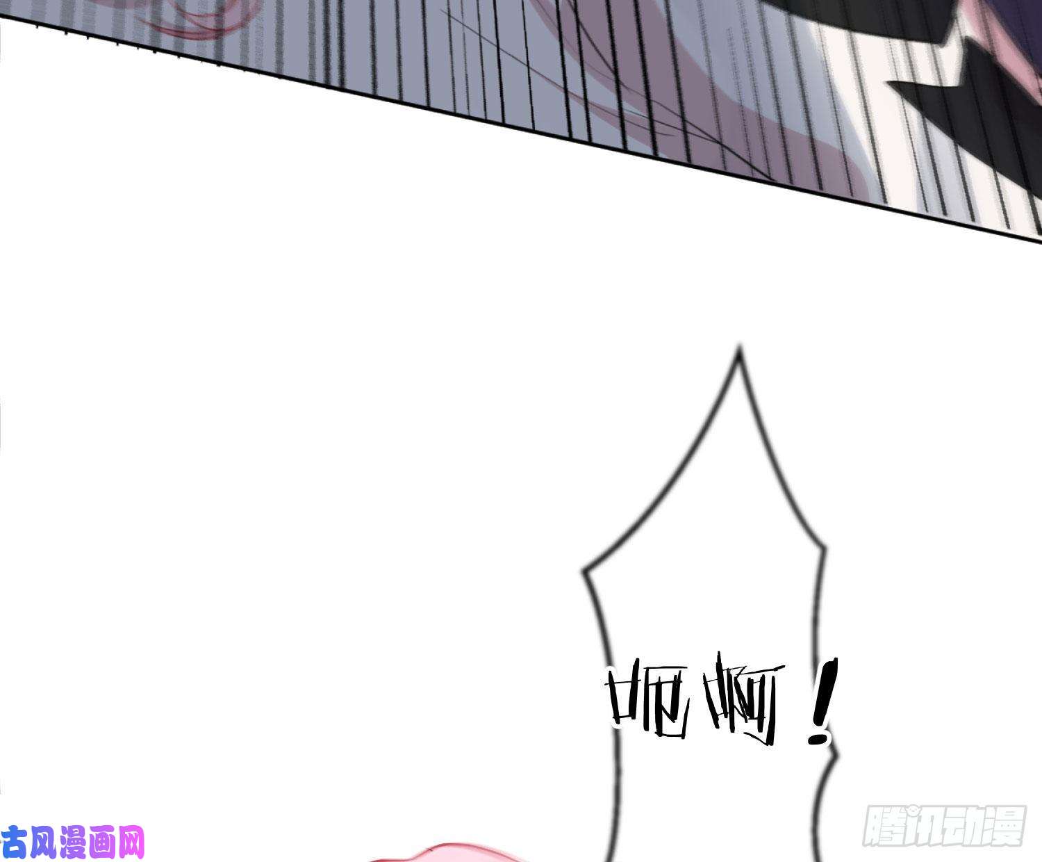 难以启齿的接触第8话：做我的男人