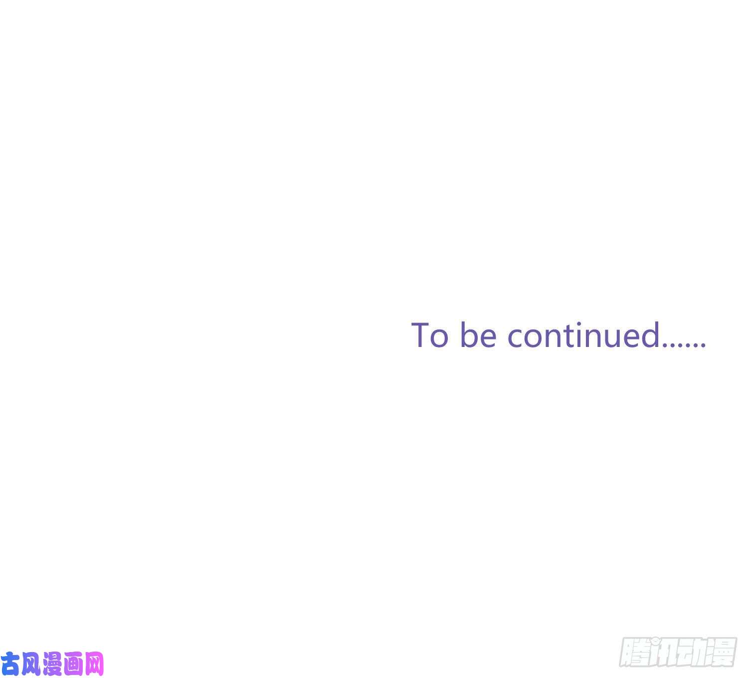 难以启齿的接触第8话：做我的男人