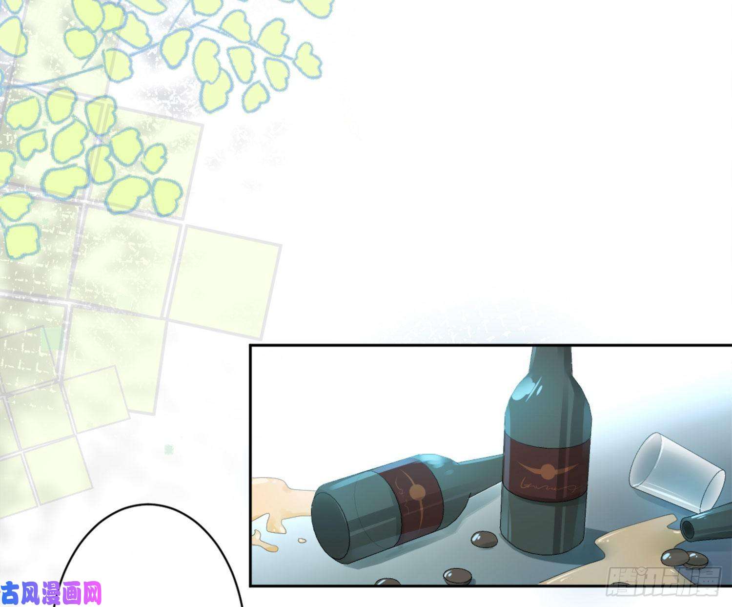 难以启齿的接触第8话：做我的男人