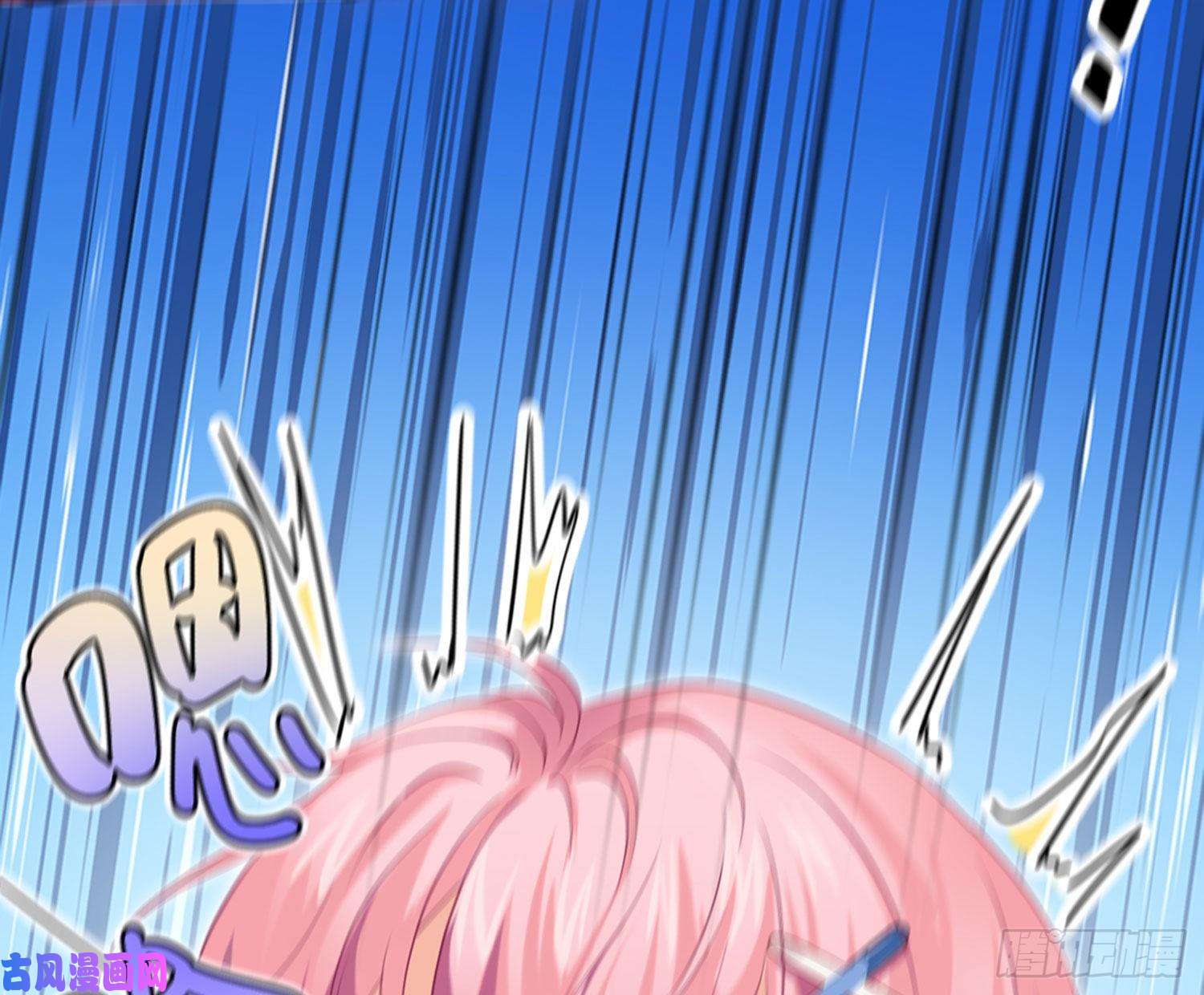 难以启齿的接触第9话：很舒服吧？