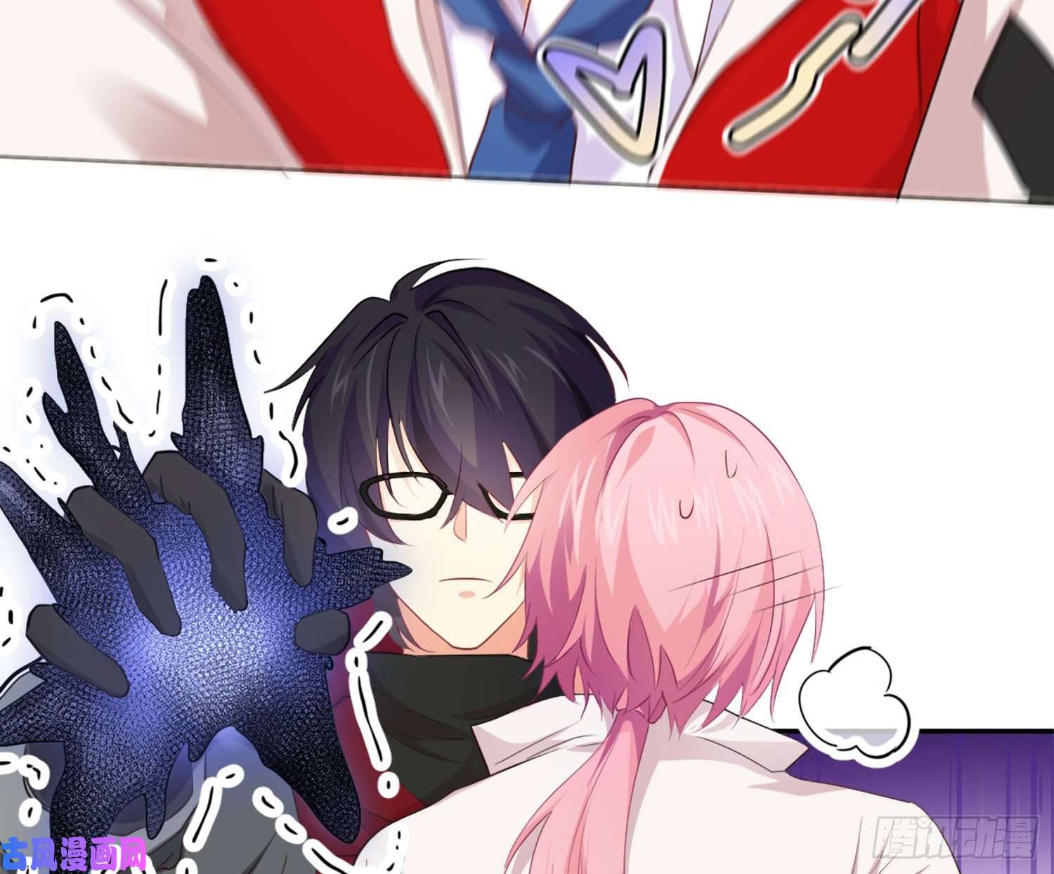 难以启齿的接触第9话：很舒服吧？