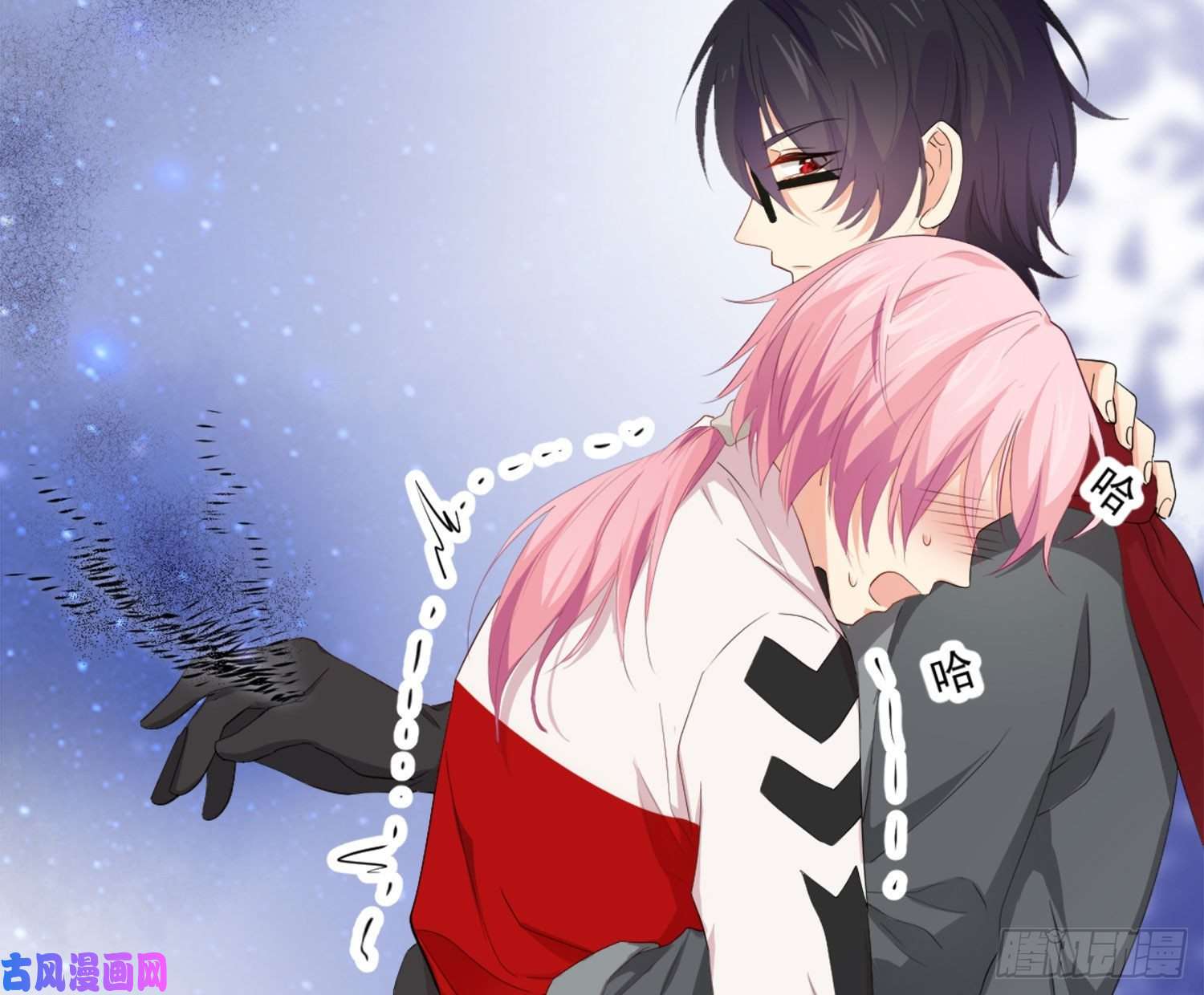 难以启齿的接触第9话：很舒服吧？