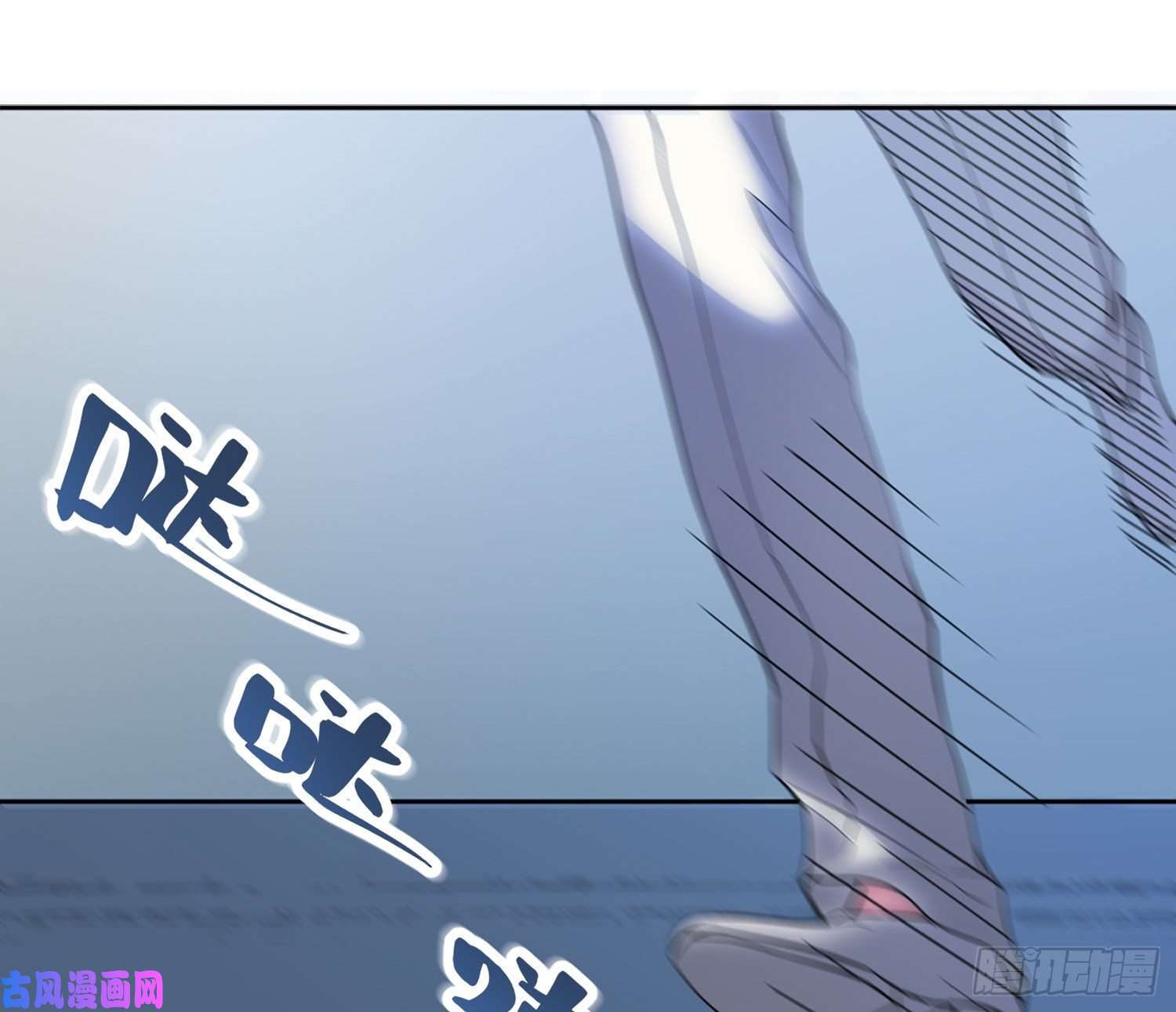 难以启齿的接触第9话：很舒服吧？