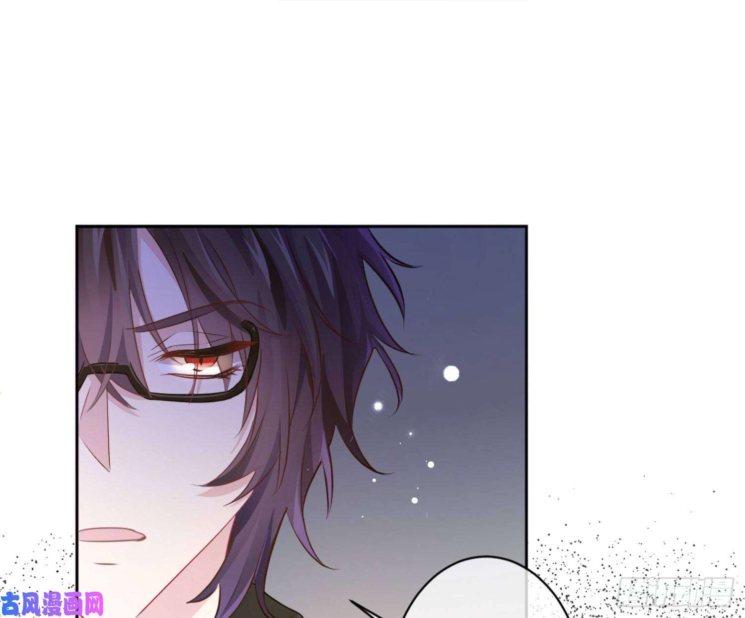 难以启齿的接触第10话：狭路相逢