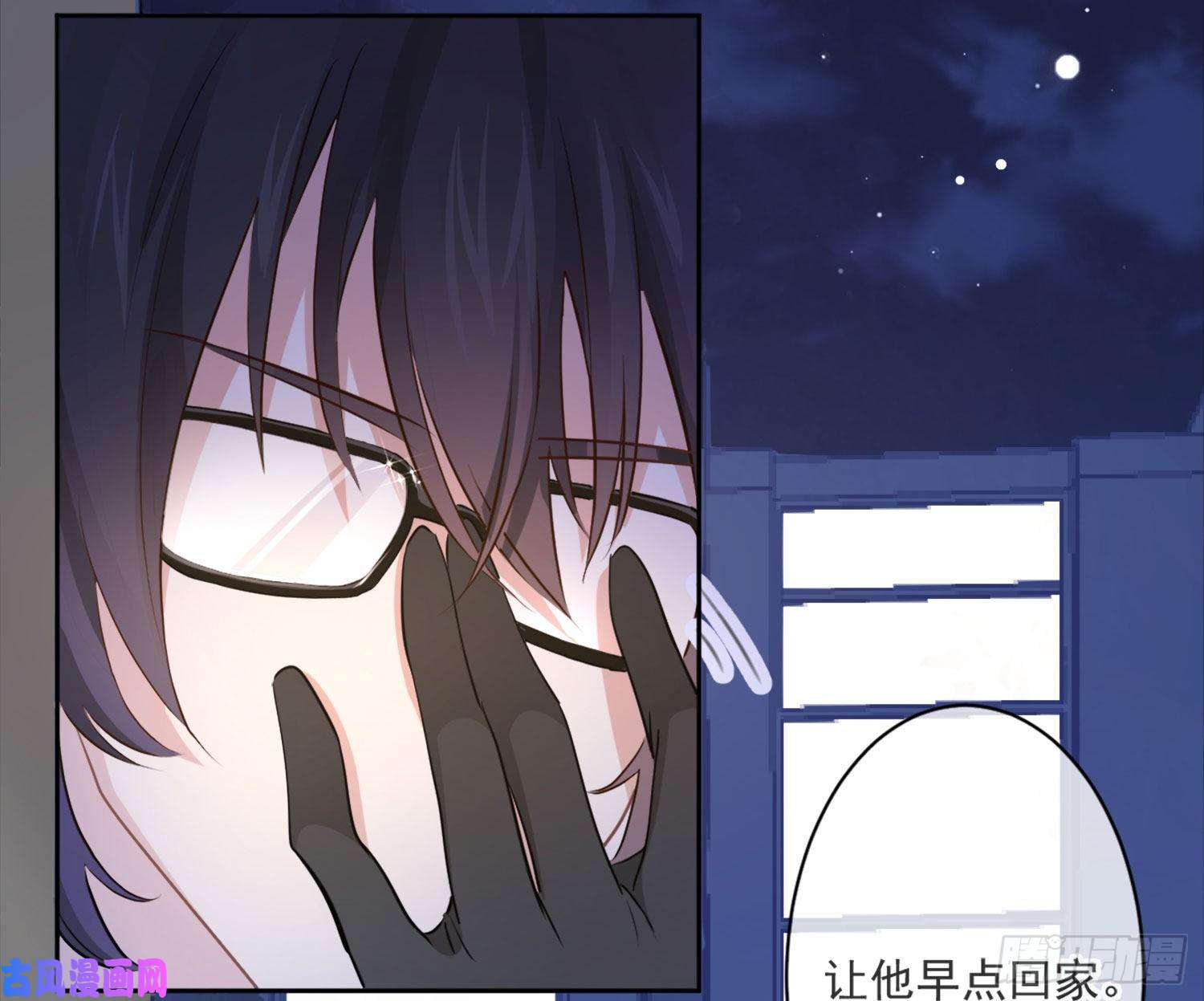 难以启齿的接触第10话：狭路相逢