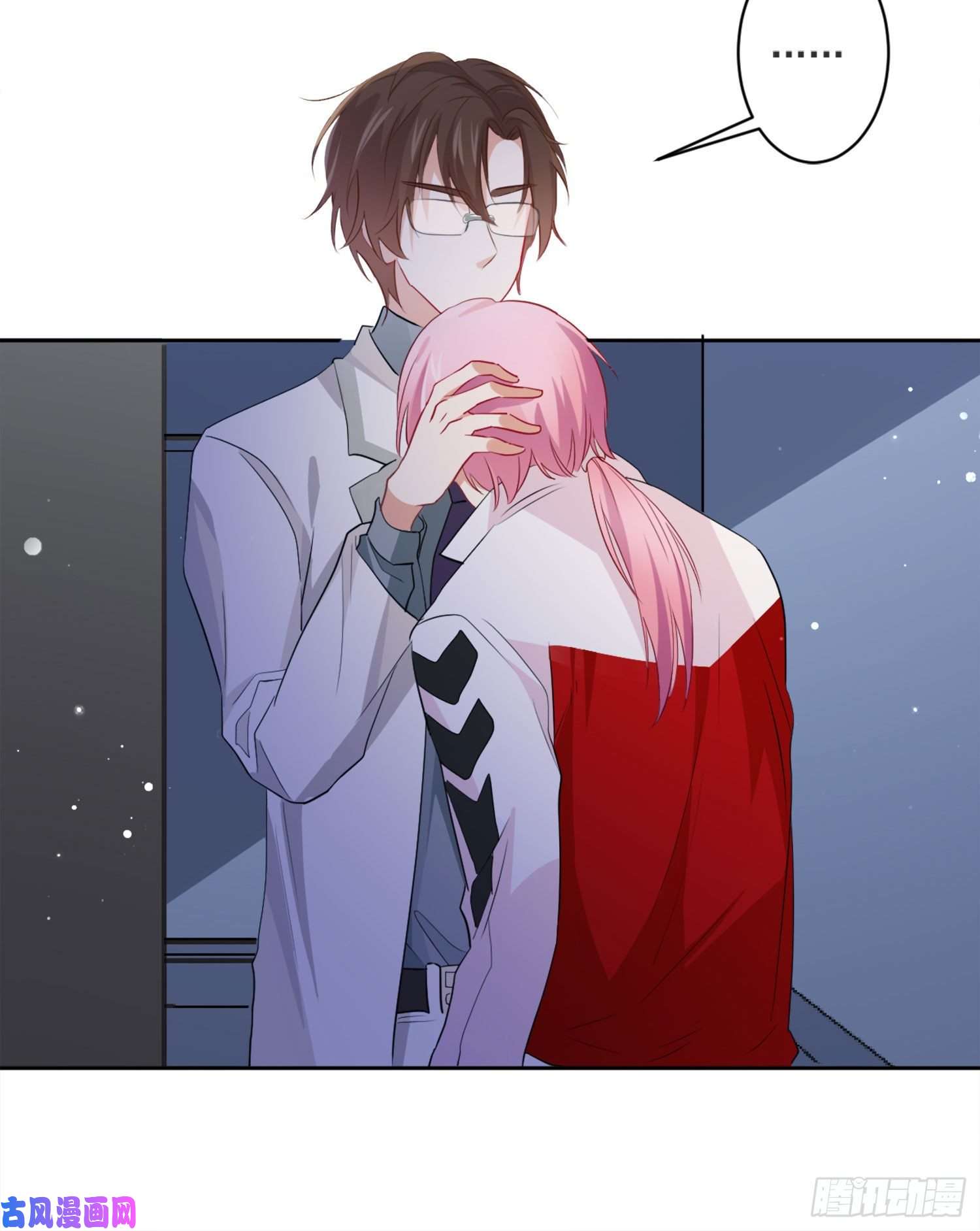 难以启齿的接触第10话：狭路相逢