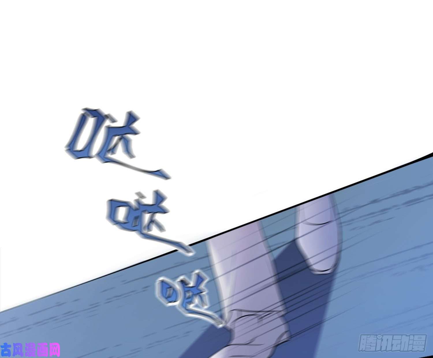 难以启齿的接触第10话：狭路相逢