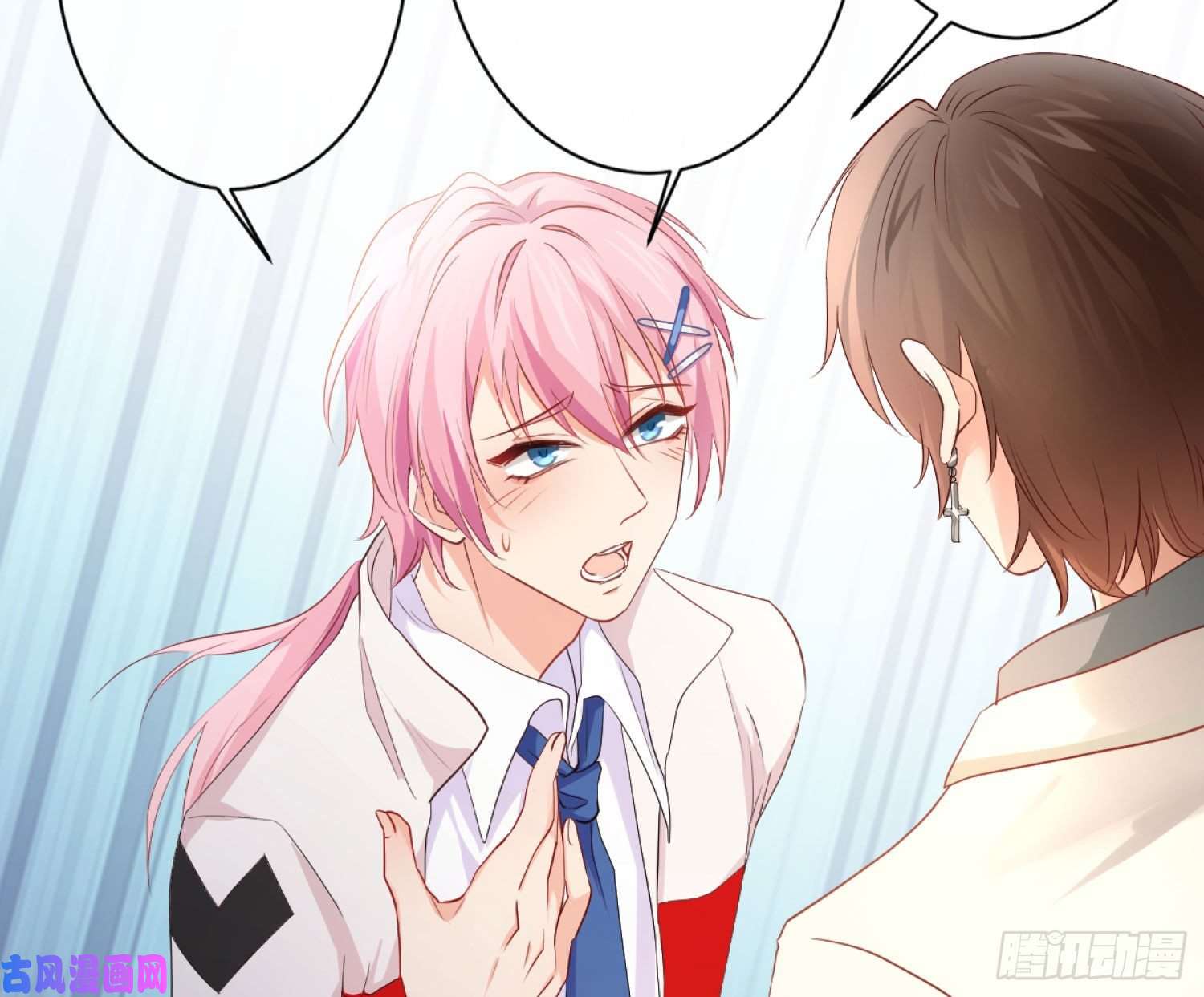 难以启齿的接触第10话：狭路相逢