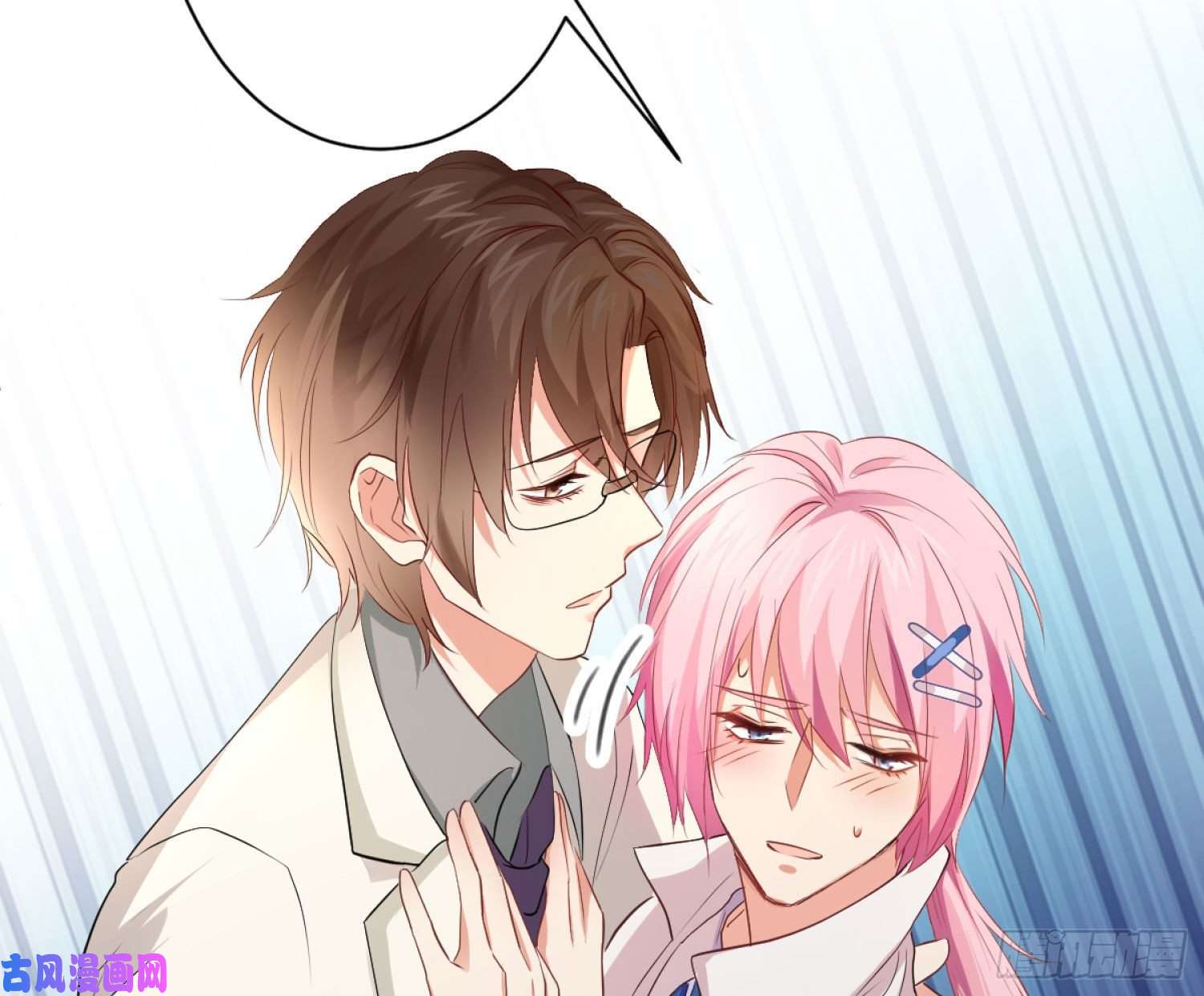 难以启齿的接触第10话：狭路相逢