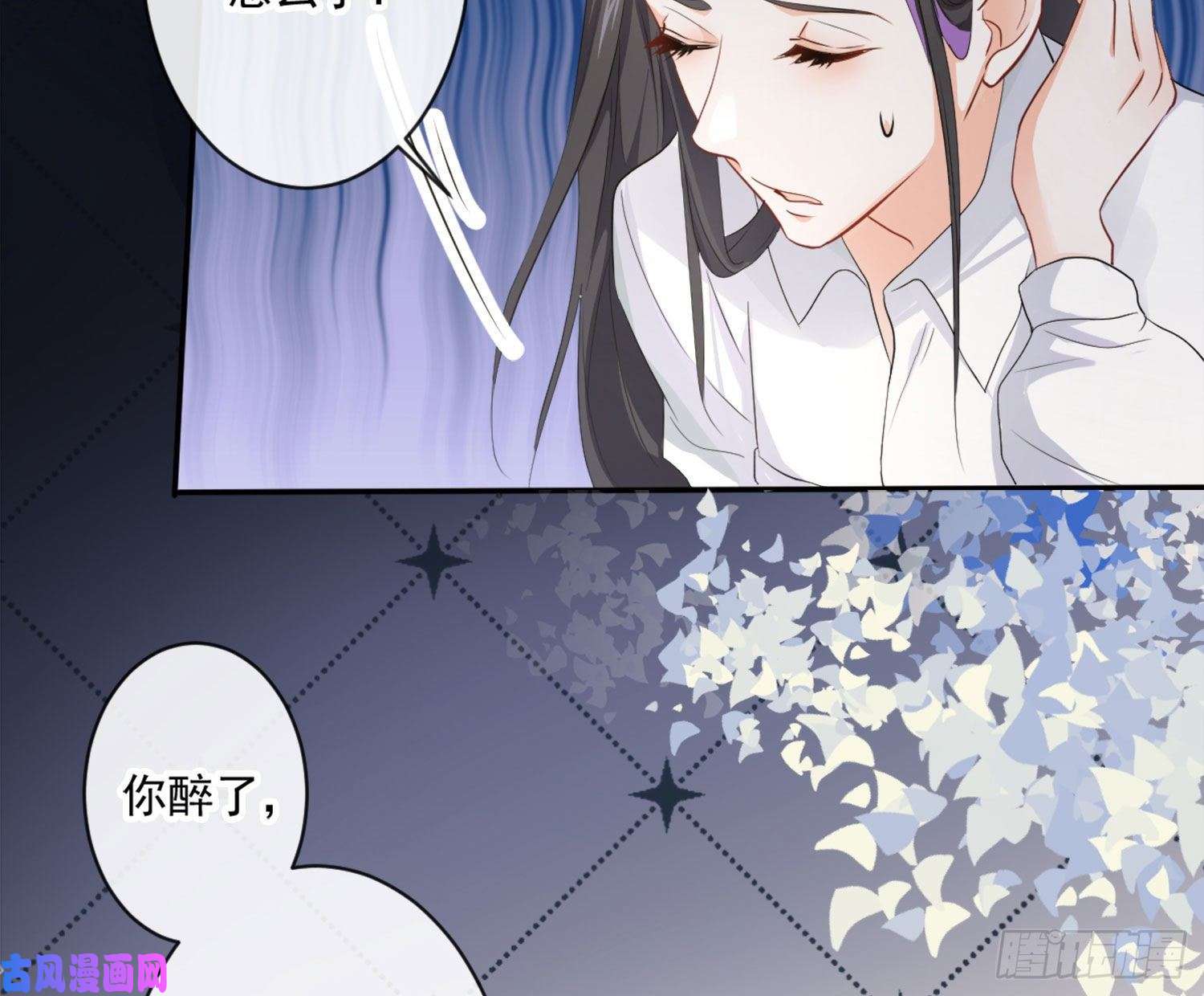 难以启齿的接触第10话：狭路相逢