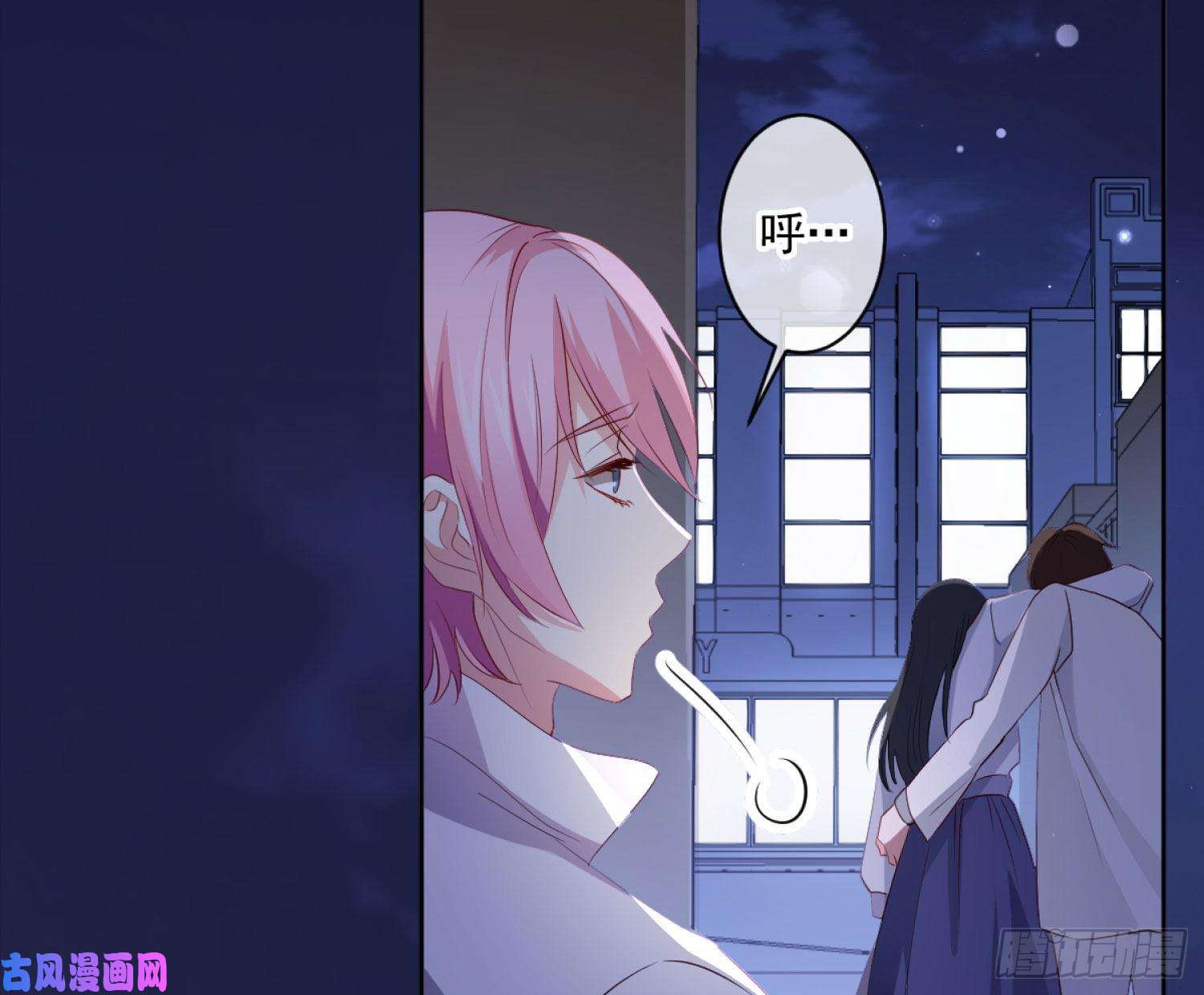 难以启齿的接触第10话：狭路相逢