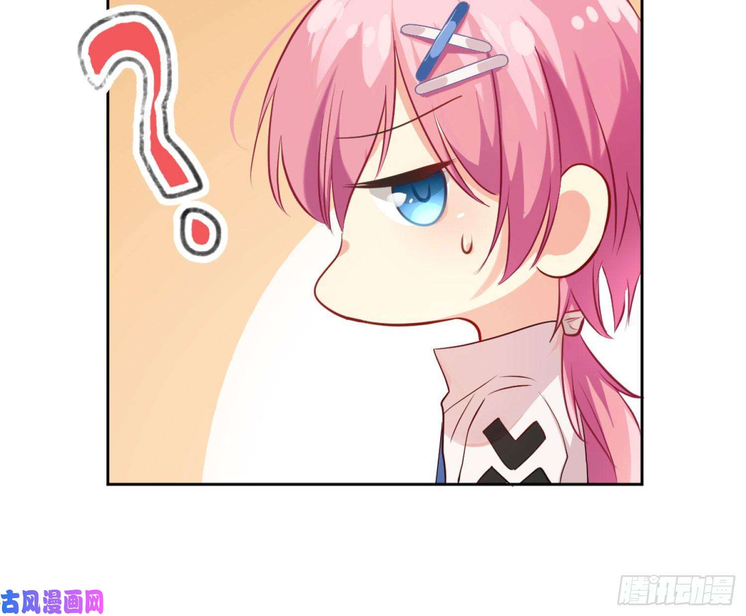 难以启齿的接触第10话：狭路相逢