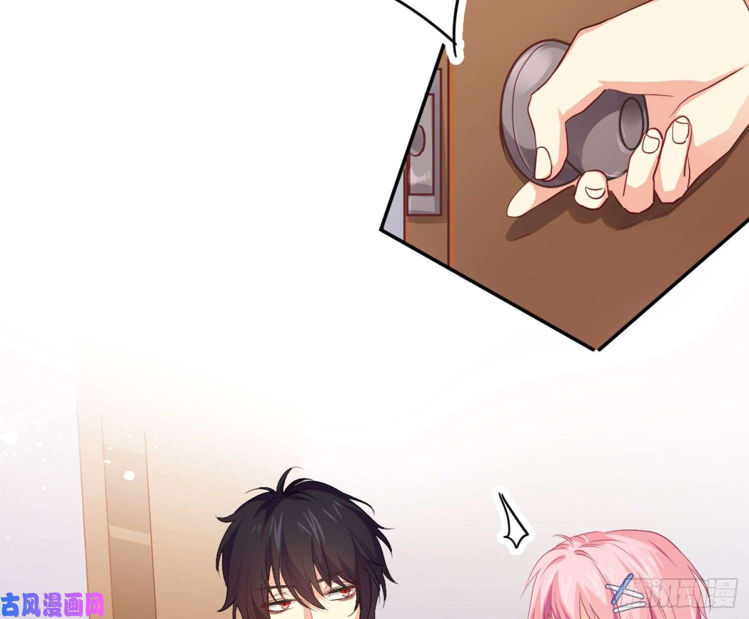 难以启齿的接触第10话：狭路相逢