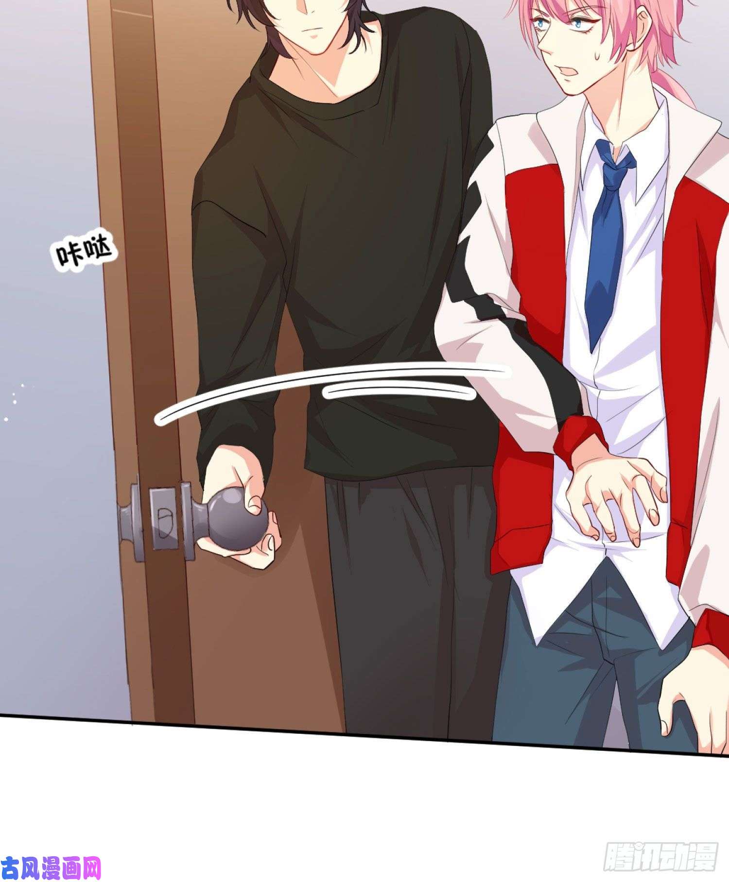 难以启齿的接触第10话：狭路相逢