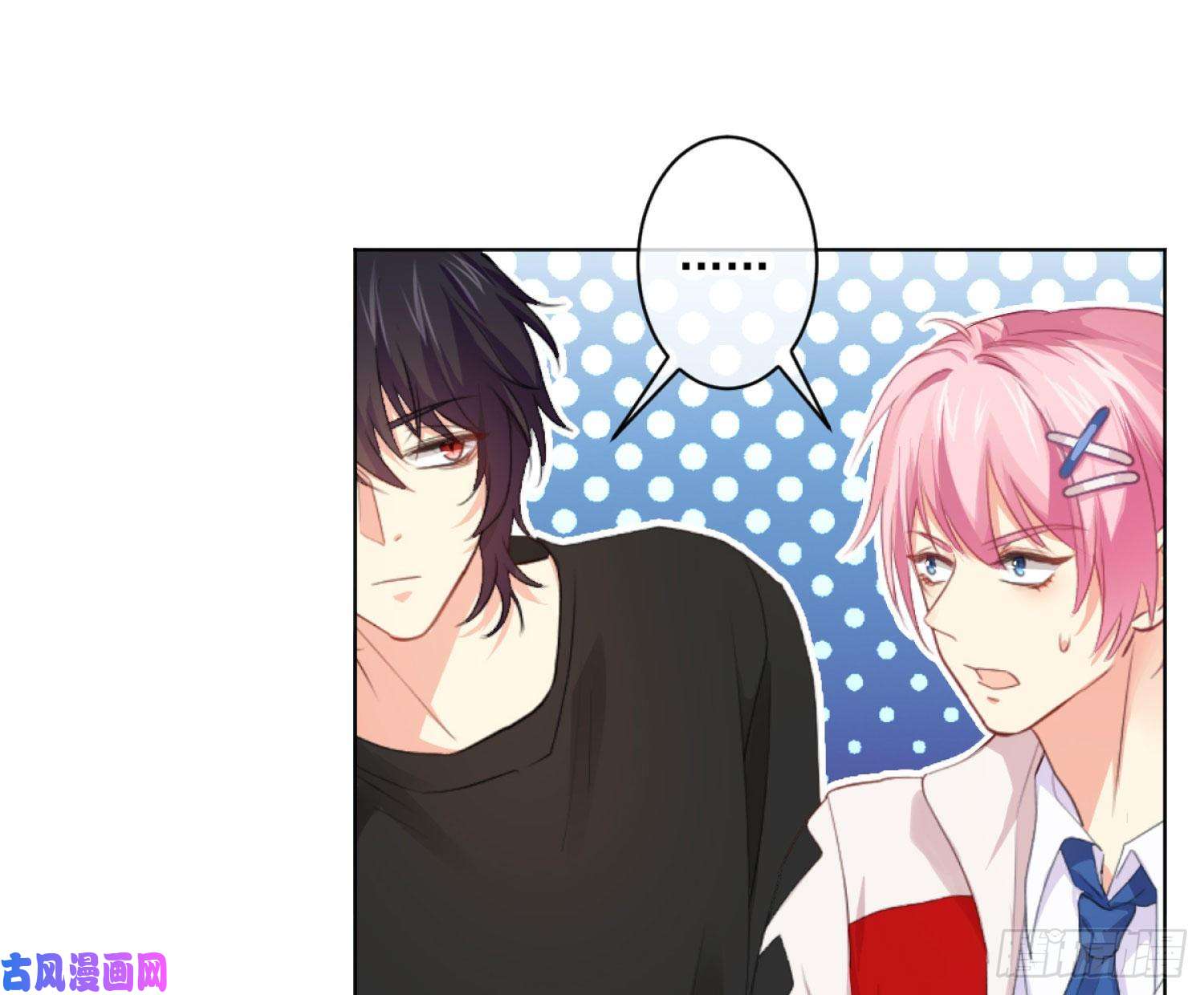 难以启齿的接触第10话：狭路相逢