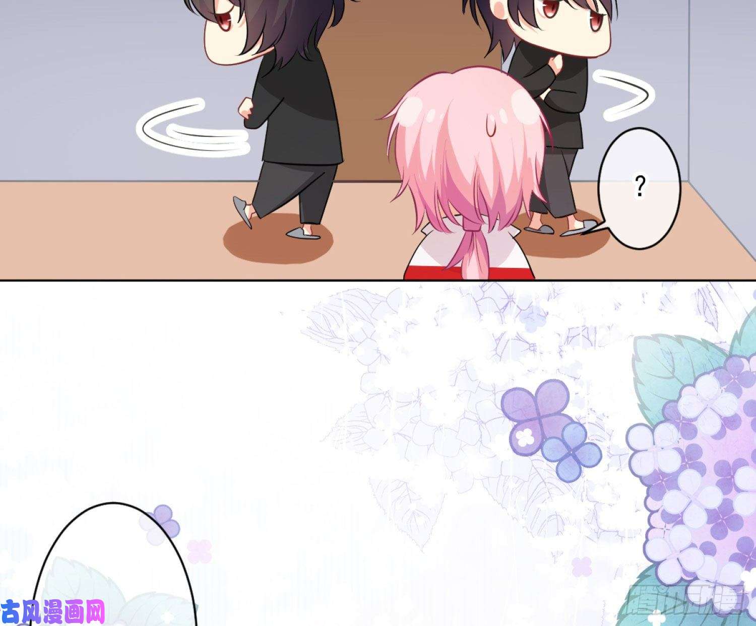 难以启齿的接触第10话：狭路相逢