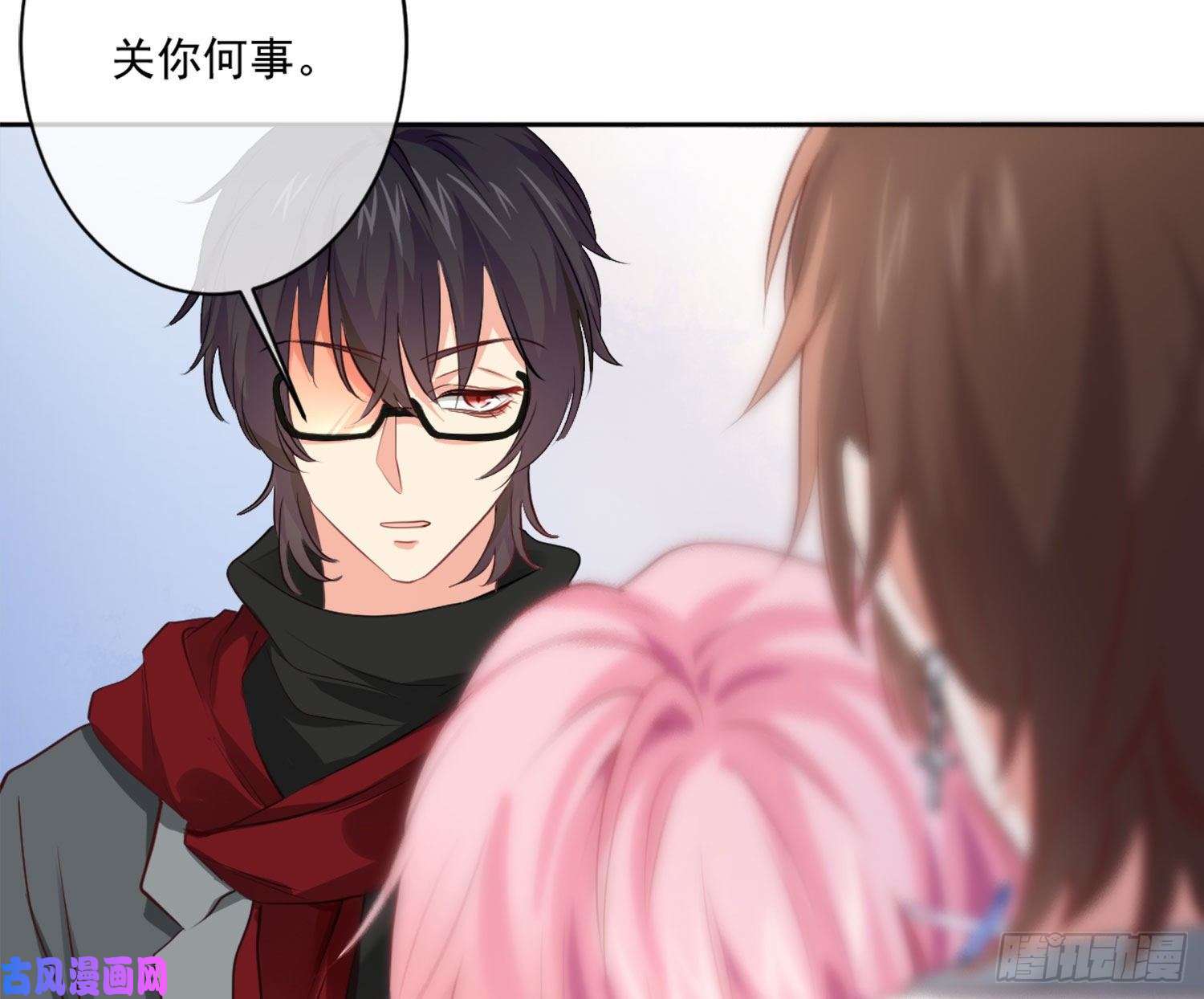 难以启齿的接触第10话：狭路相逢