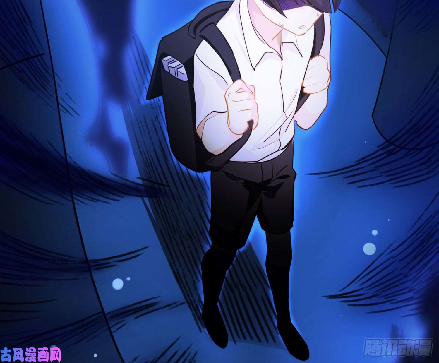 难以启齿的接触第11话：我是你的药