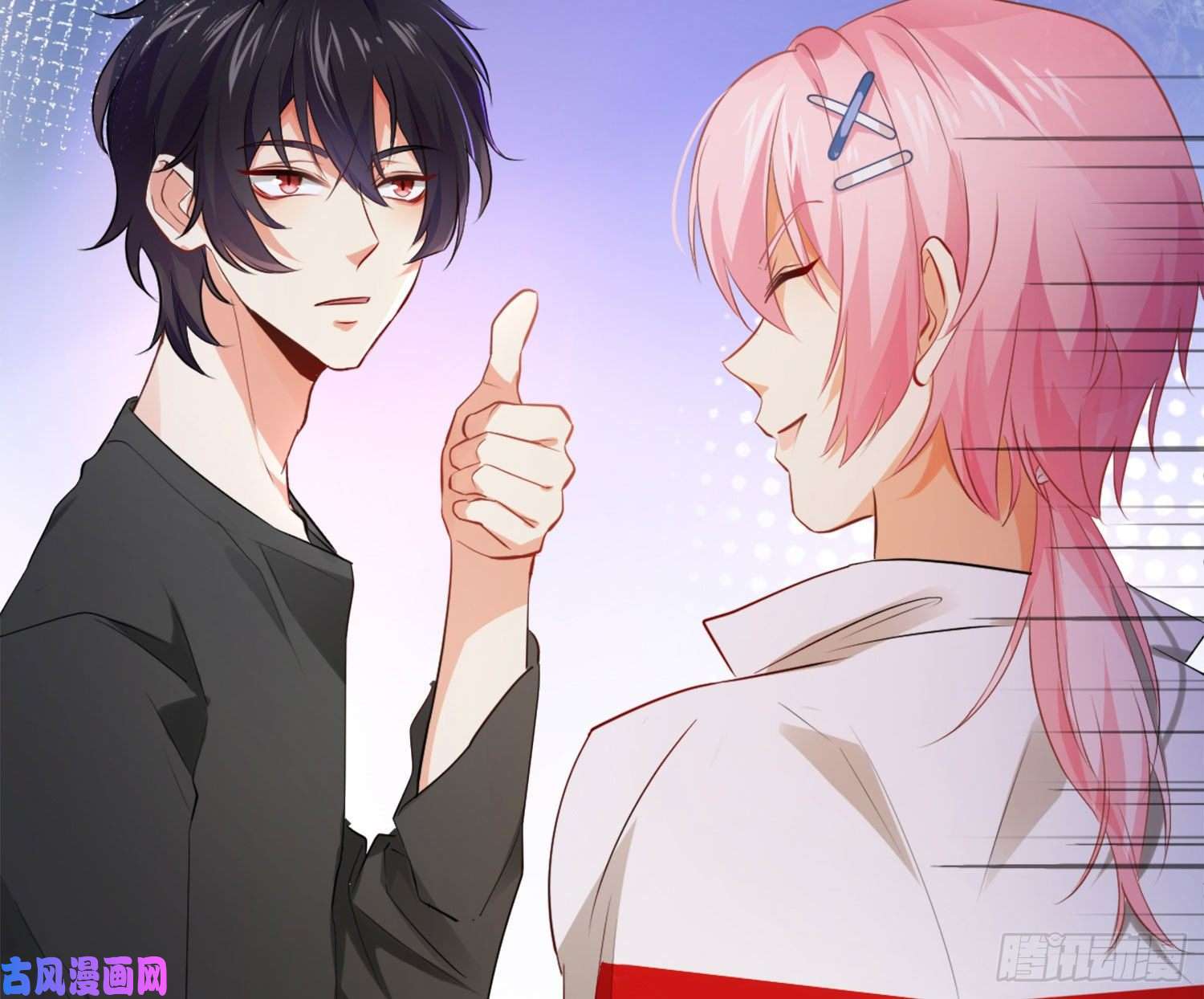 难以启齿的接触第11话：我是你的药