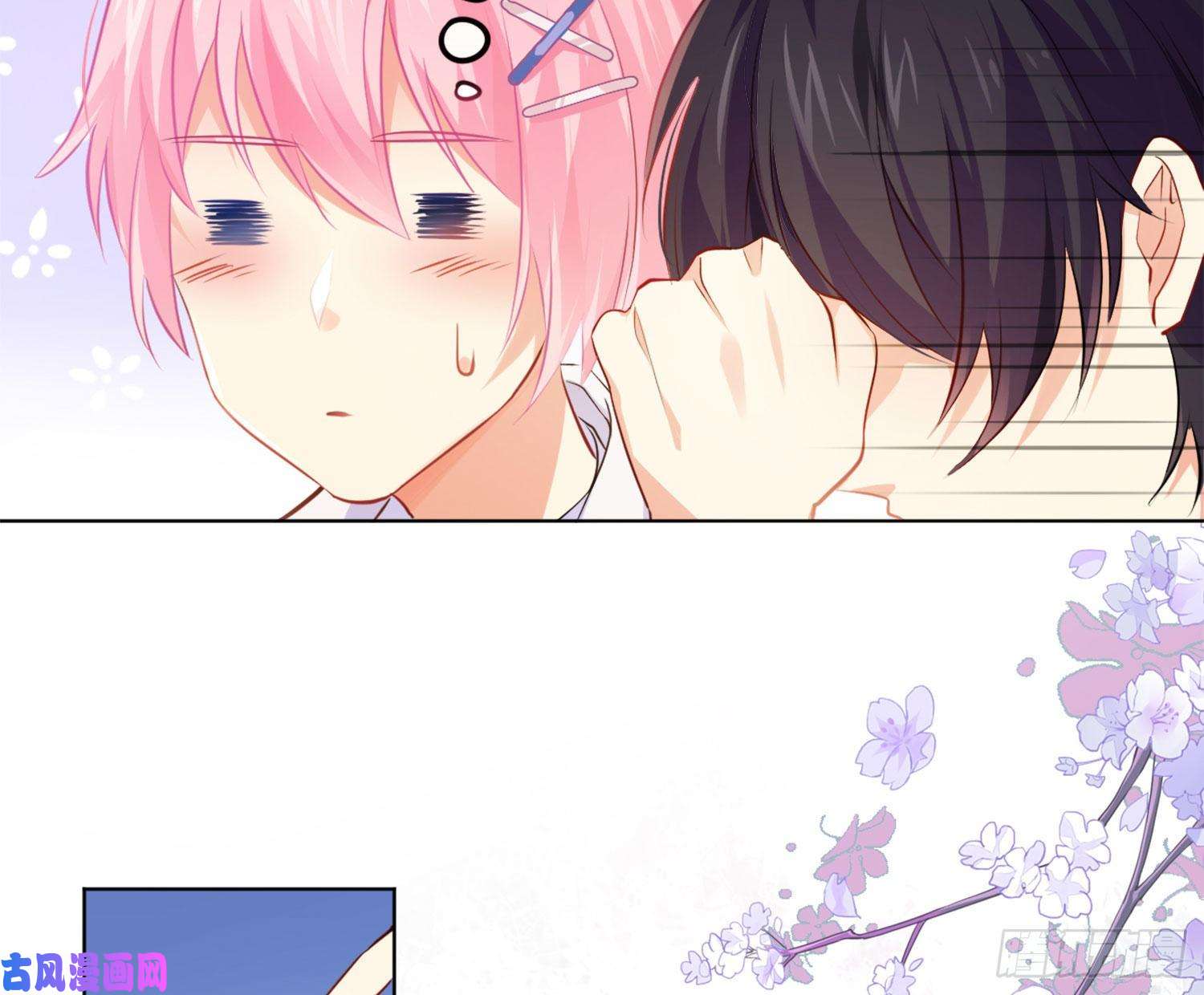 难以启齿的接触第11话：我是你的药