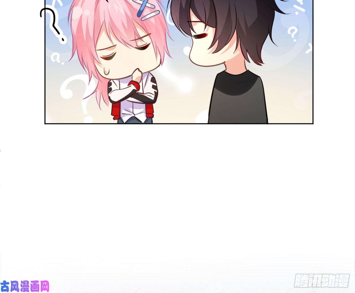 难以启齿的接触第11话：我是你的药