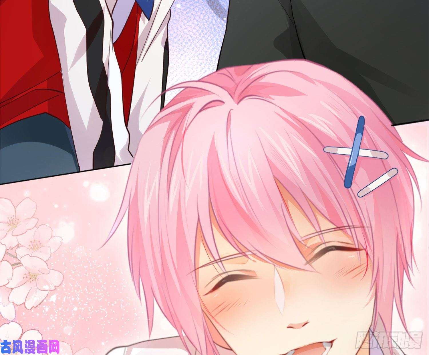 难以启齿的接触第11话：我是你的药