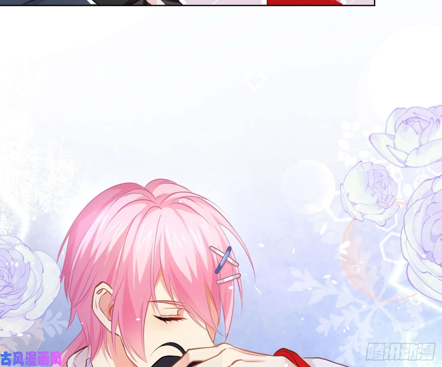 难以启齿的接触第11话：我是你的药