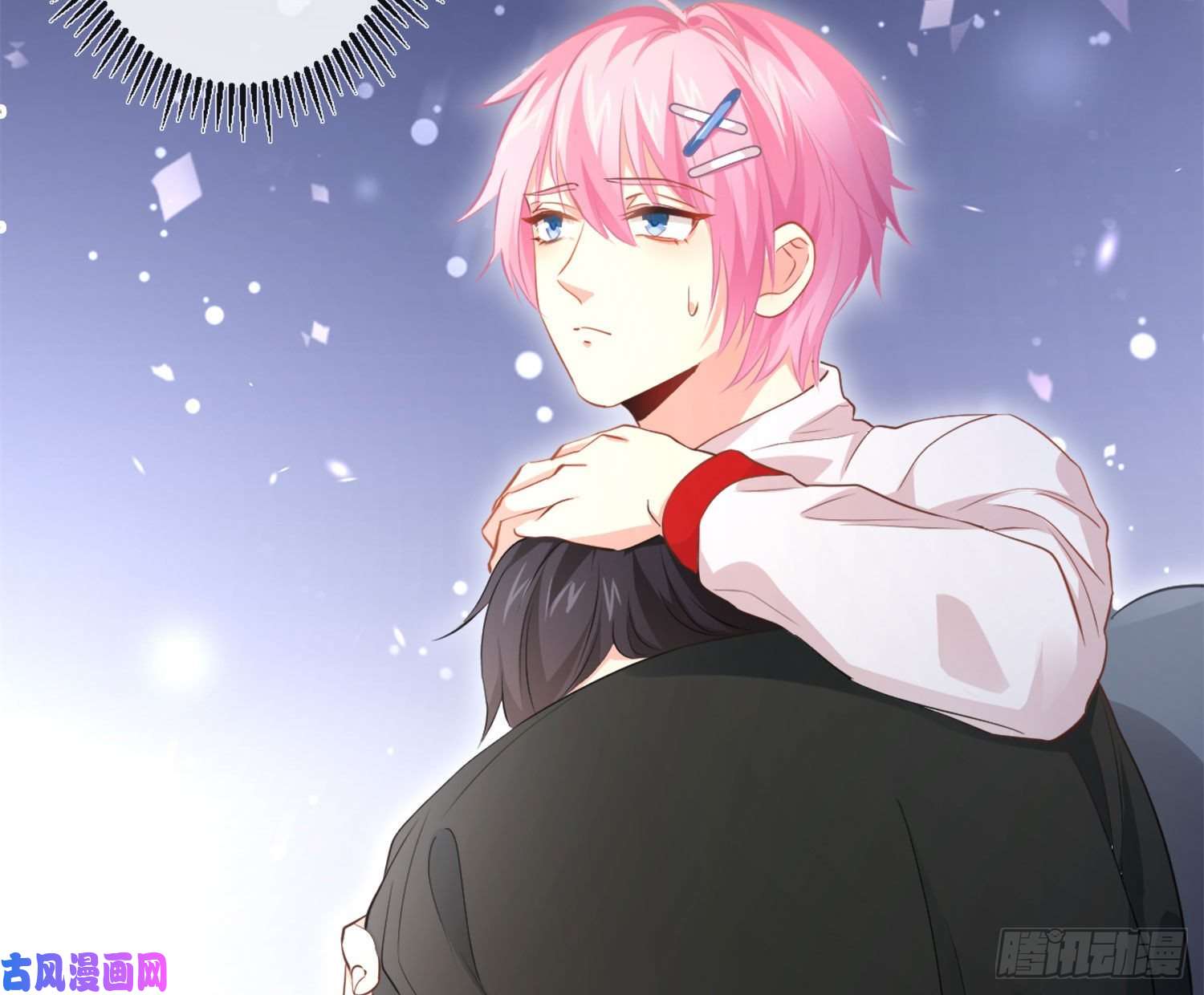 难以启齿的接触第11话：我是你的药