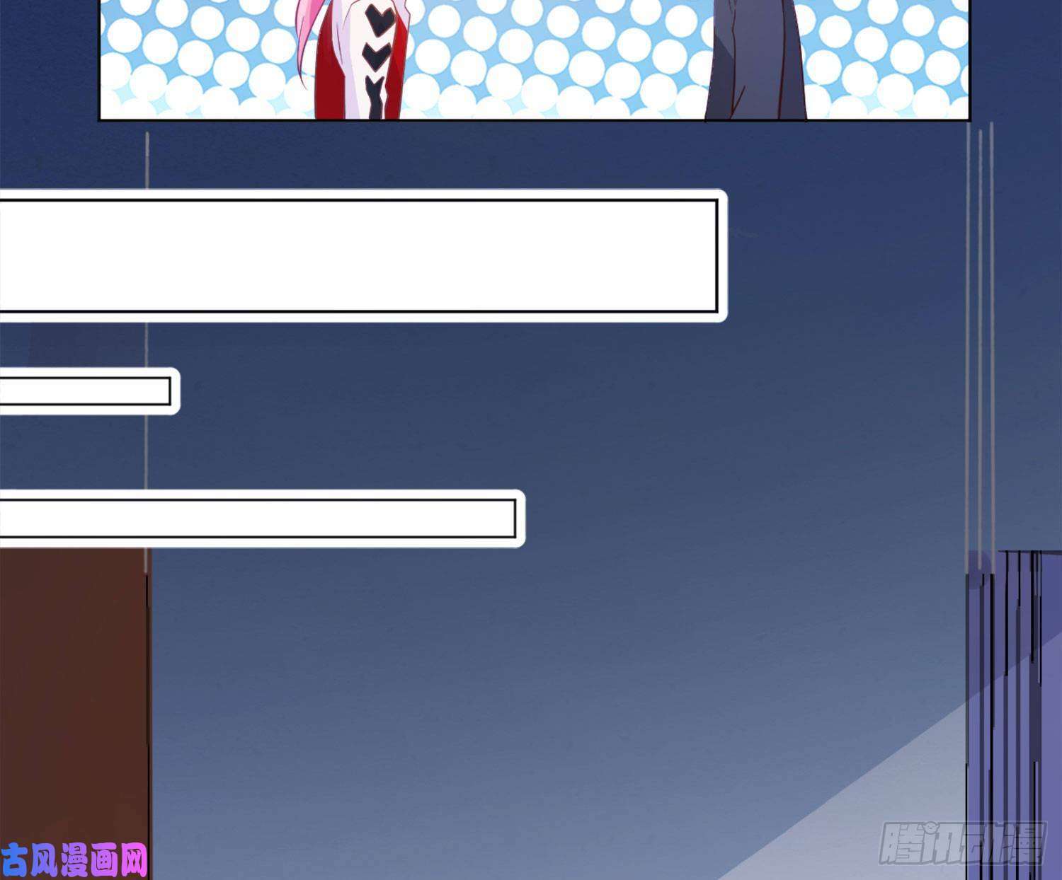 难以启齿的接触第11话：我是你的药