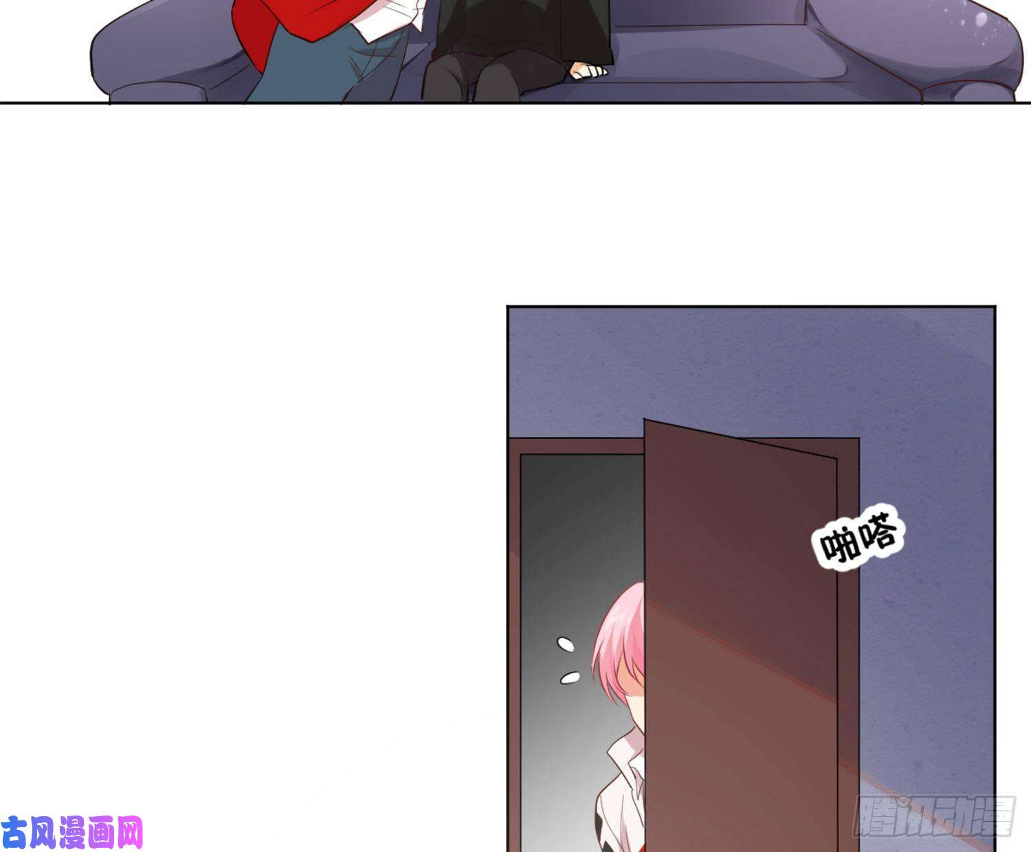 难以启齿的接触第11话：我是你的药