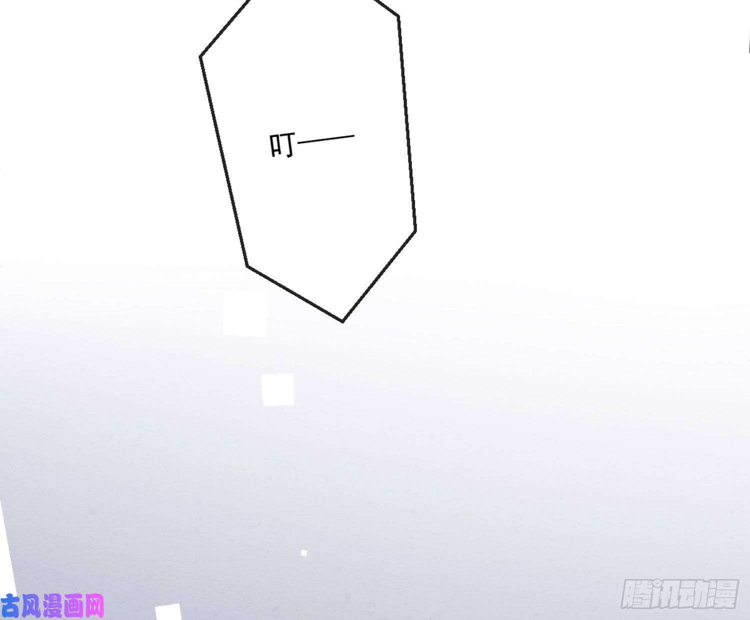 难以启齿的接触第11话：我是你的药