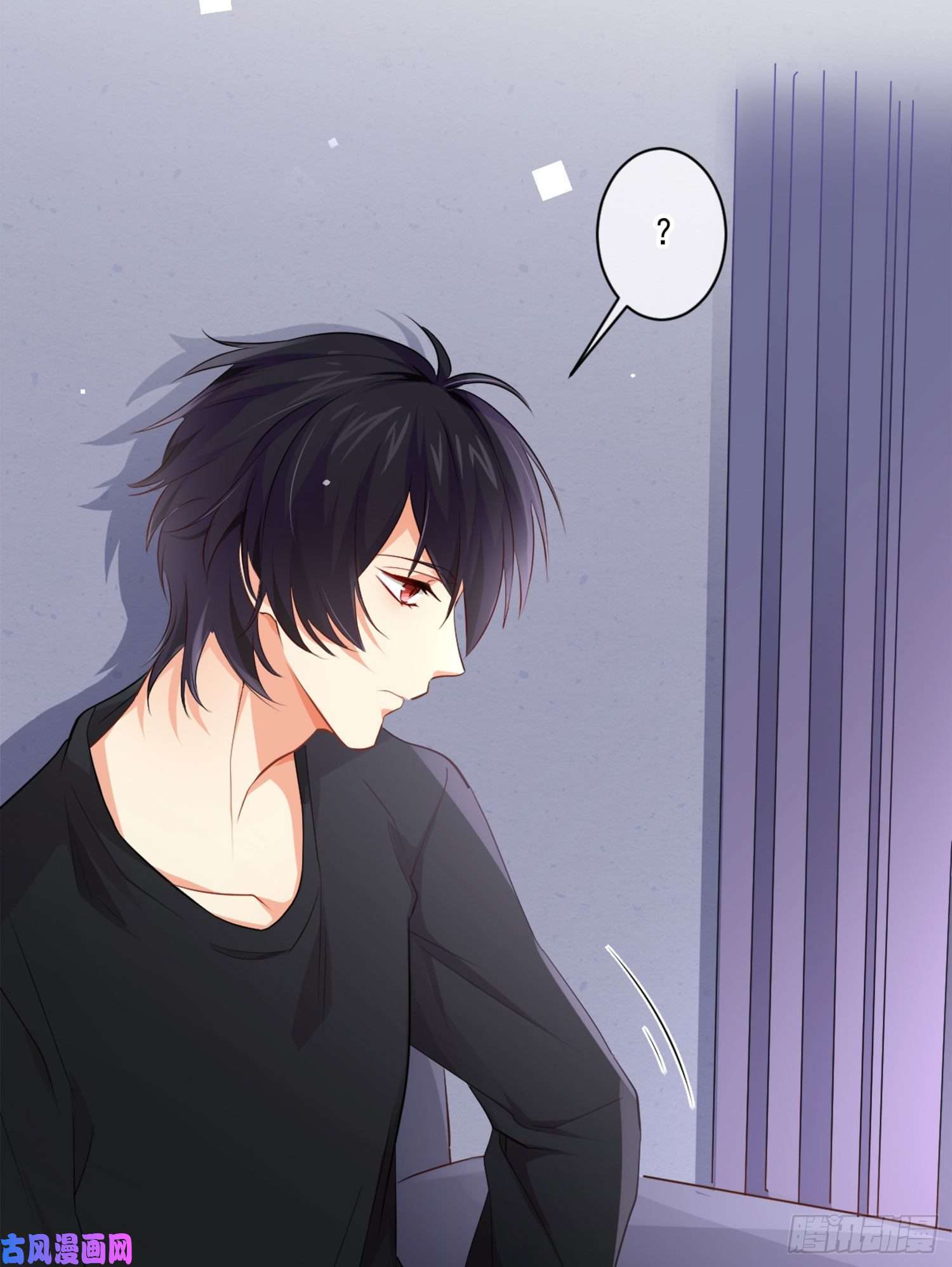 难以启齿的接触第11话：我是你的药