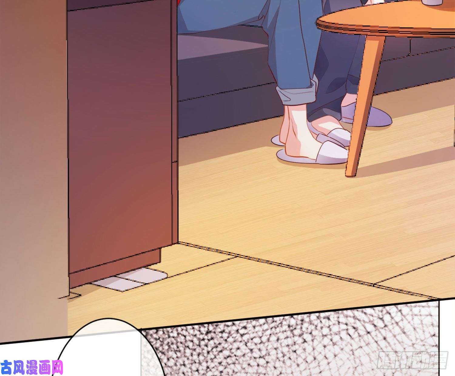 难以启齿的接触第11话：我是你的药