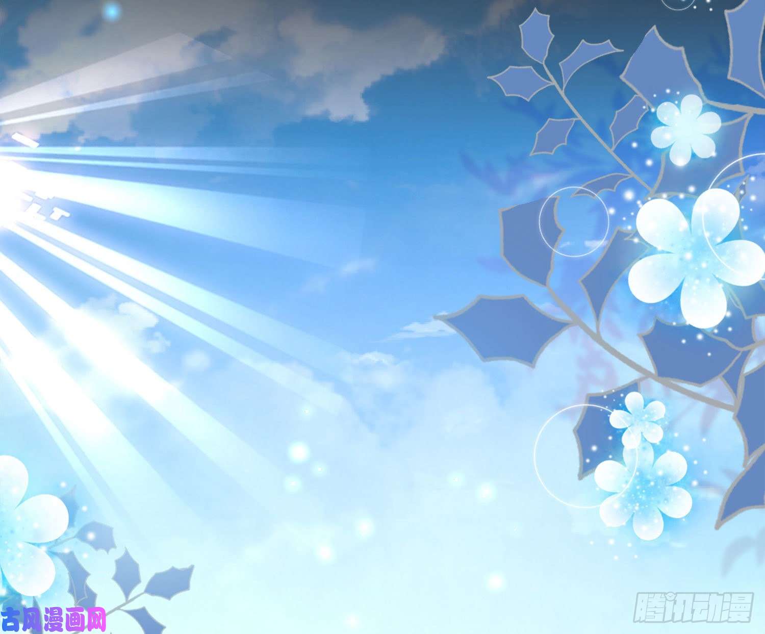 难以启齿的接触第12话：示好