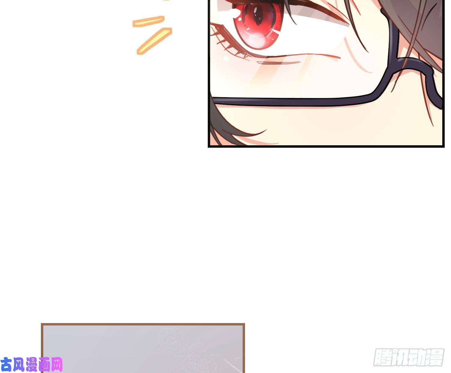 难以启齿的接触日常小番外：热巧克力