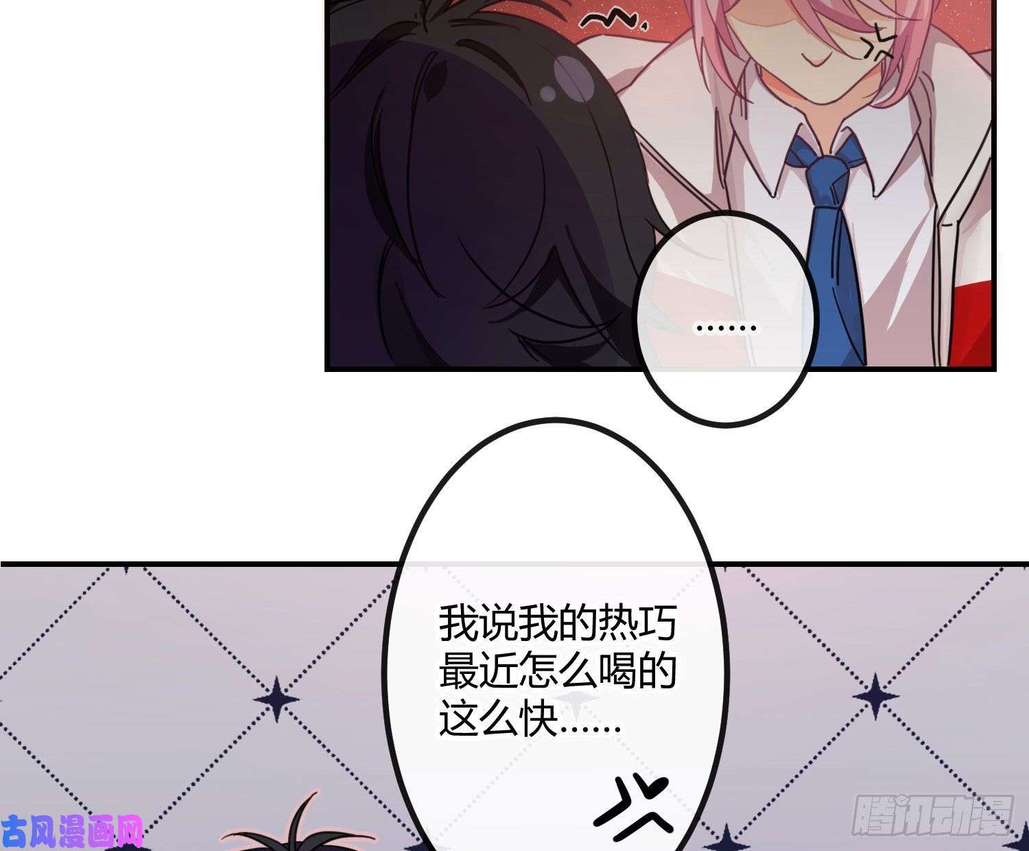 难以启齿的接触日常小番外：热巧克力