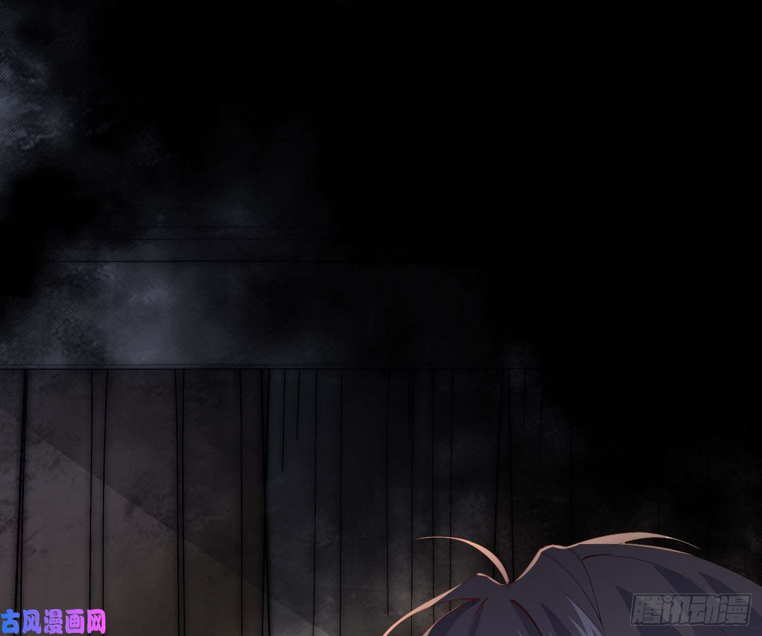 难以启齿的接触第14话：山雨欲来（上）