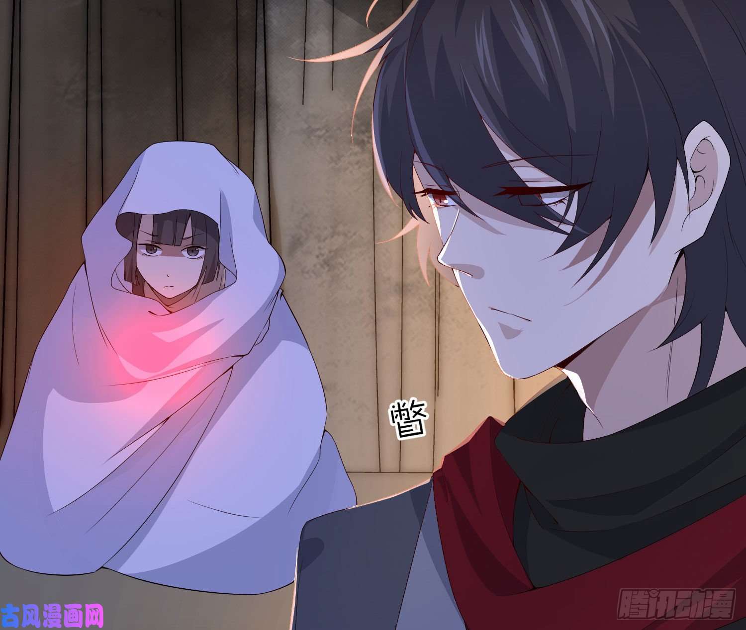 难以启齿的接触第14话：山雨欲来（上）