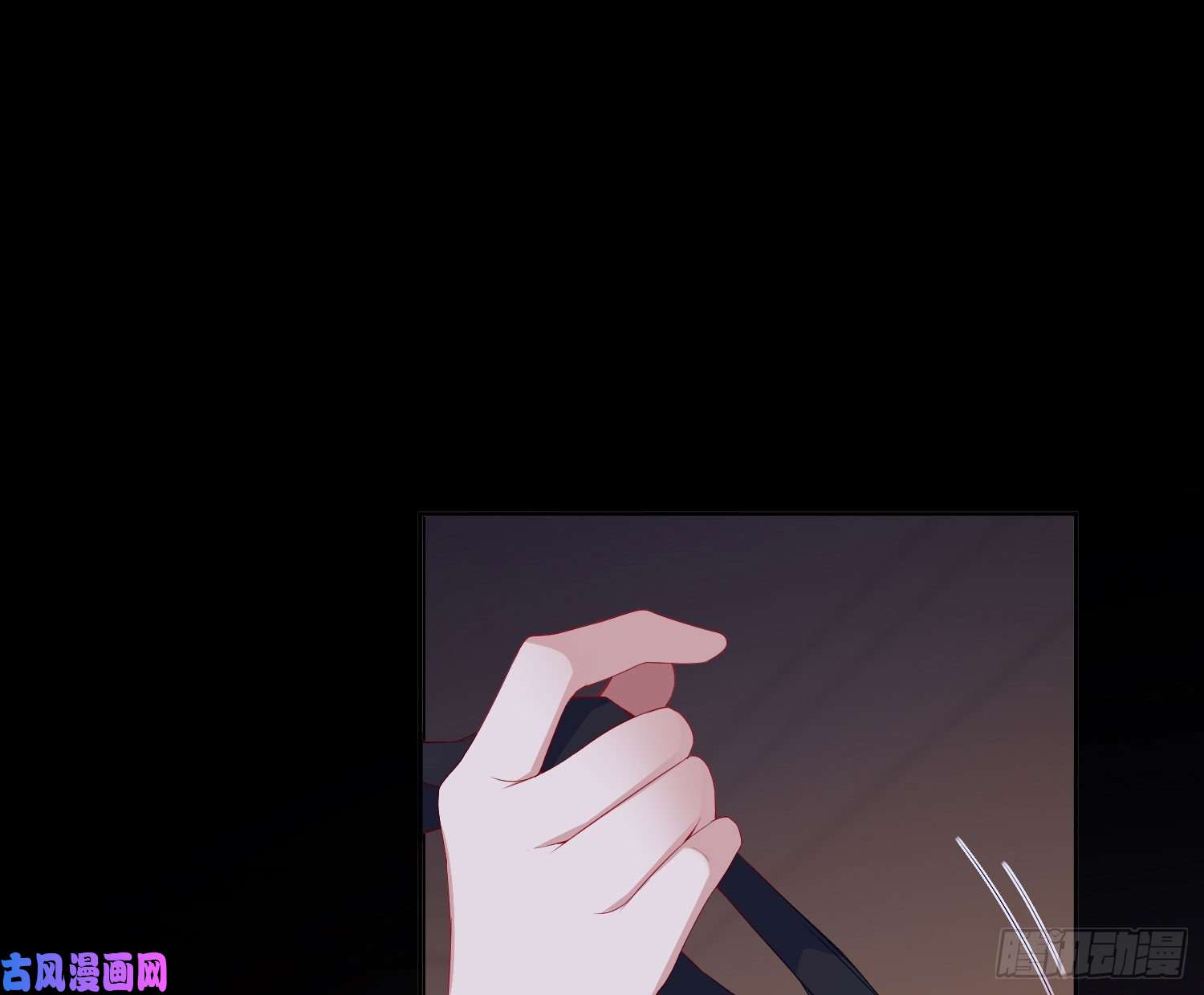 难以启齿的接触第14话：山雨欲来（上）