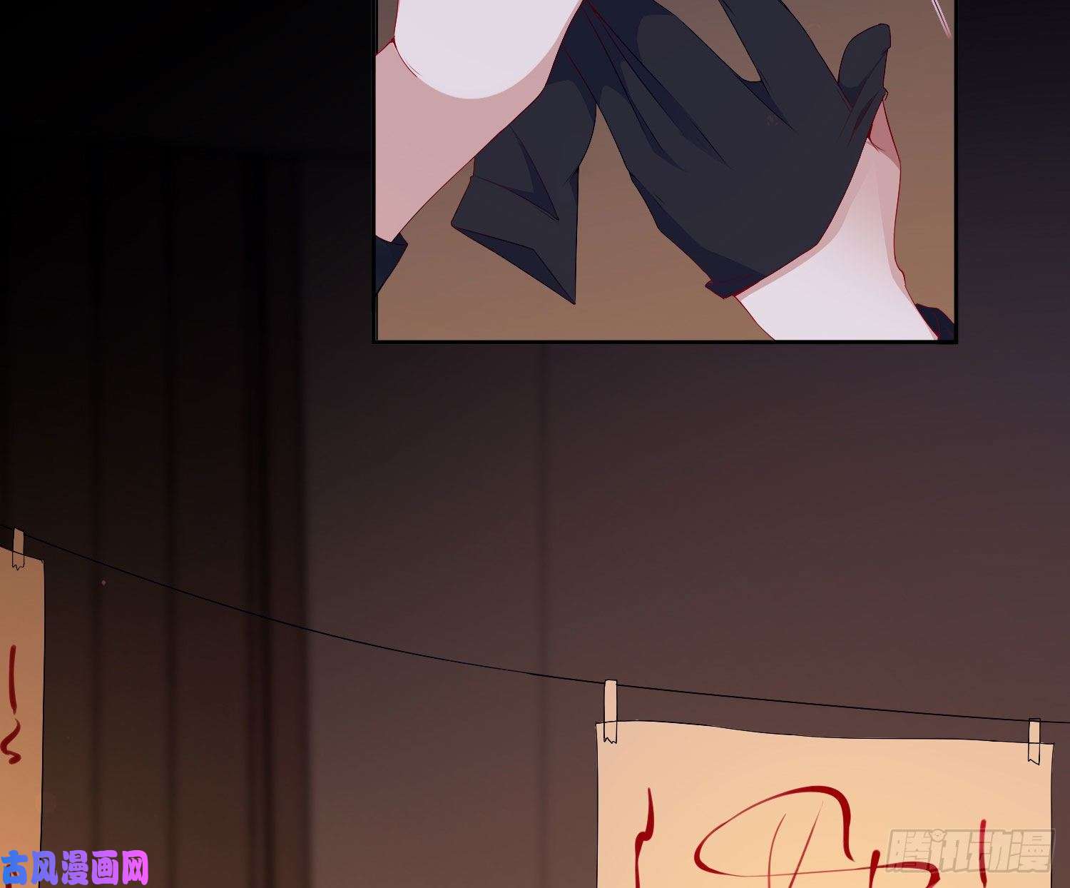 难以启齿的接触第14话：山雨欲来（上）