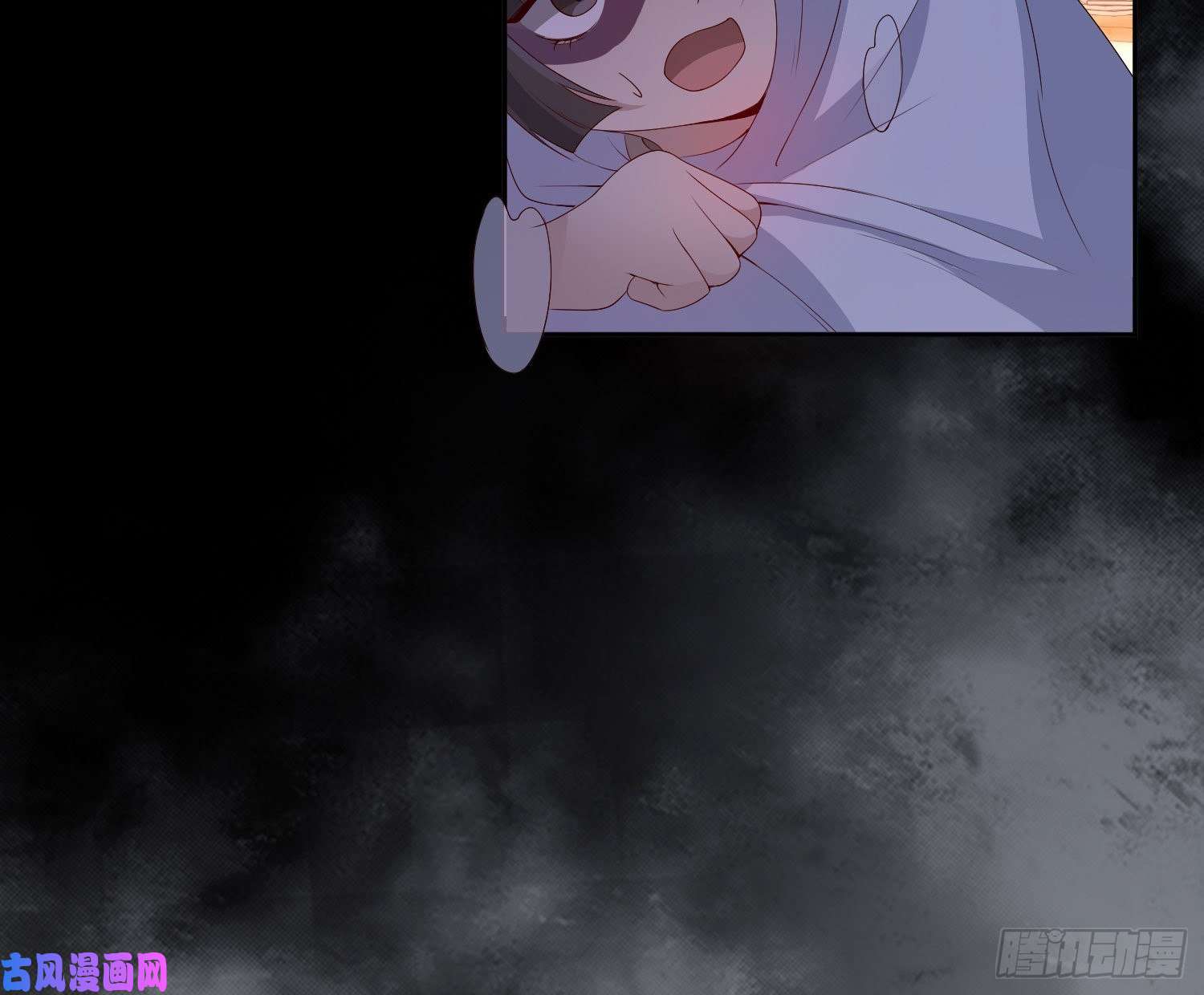 难以启齿的接触第14话：山雨欲来（上）