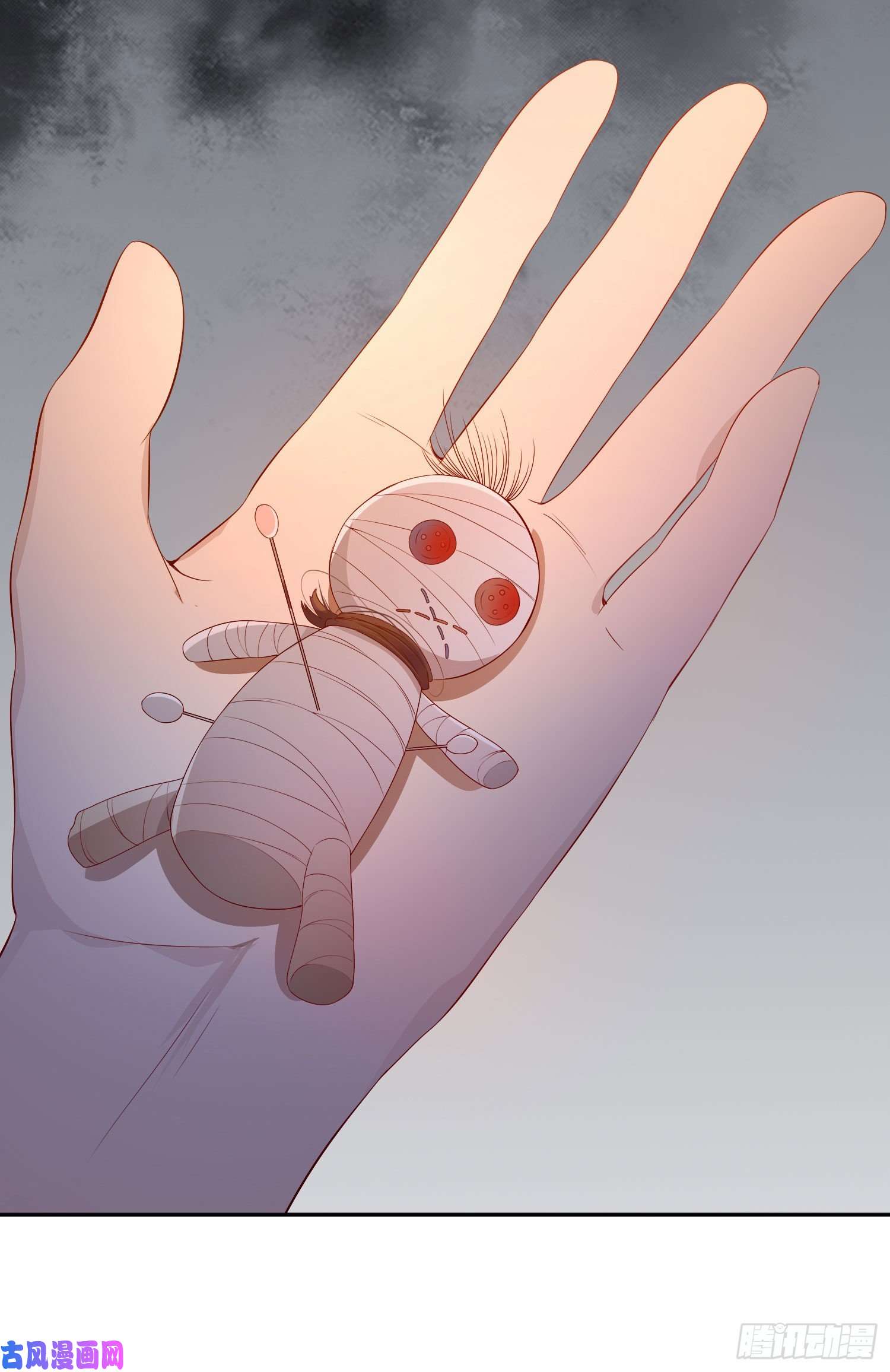 难以启齿的接触第14话：山雨欲来（上）