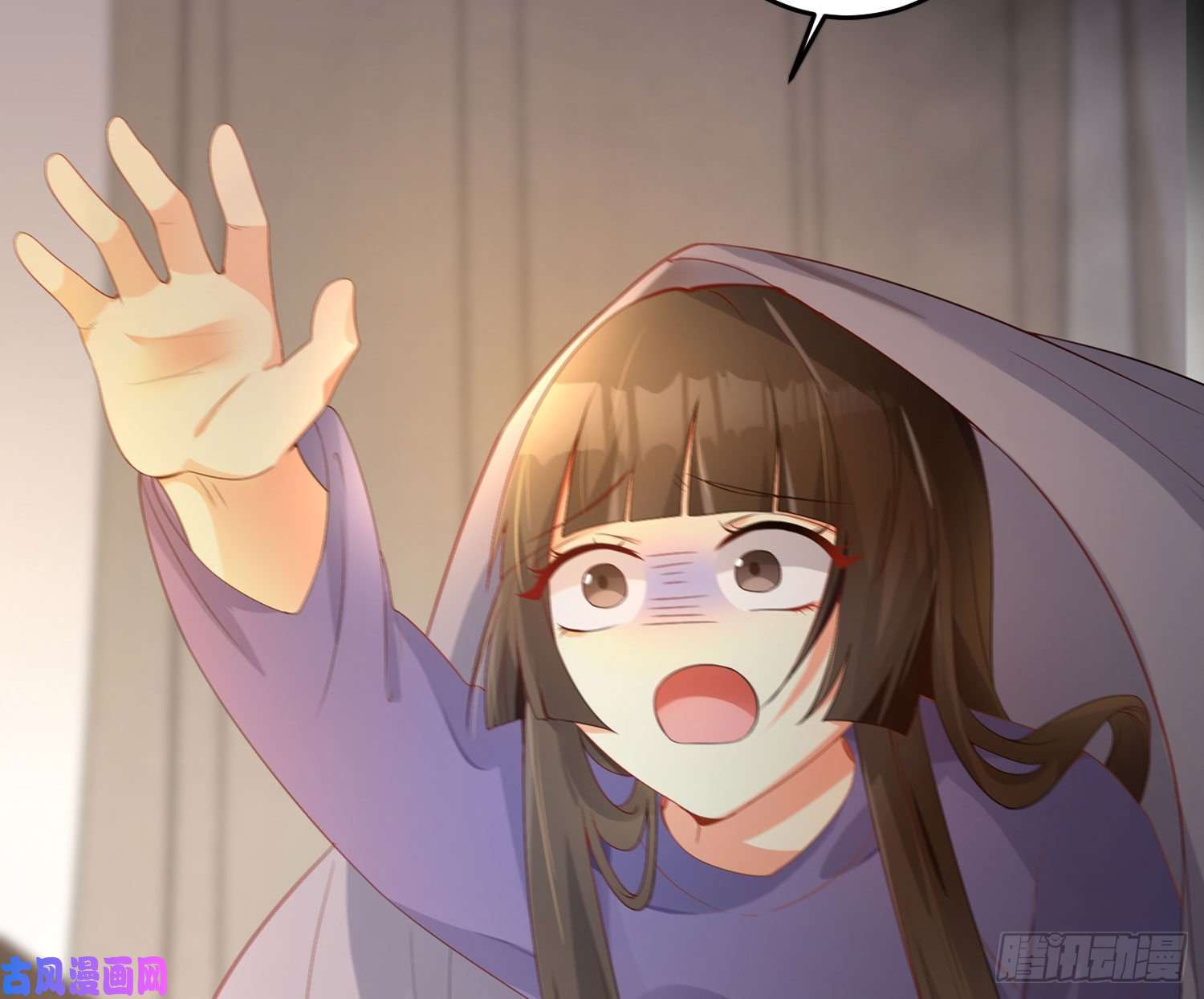 难以启齿的接触第14话：山雨欲来（上）