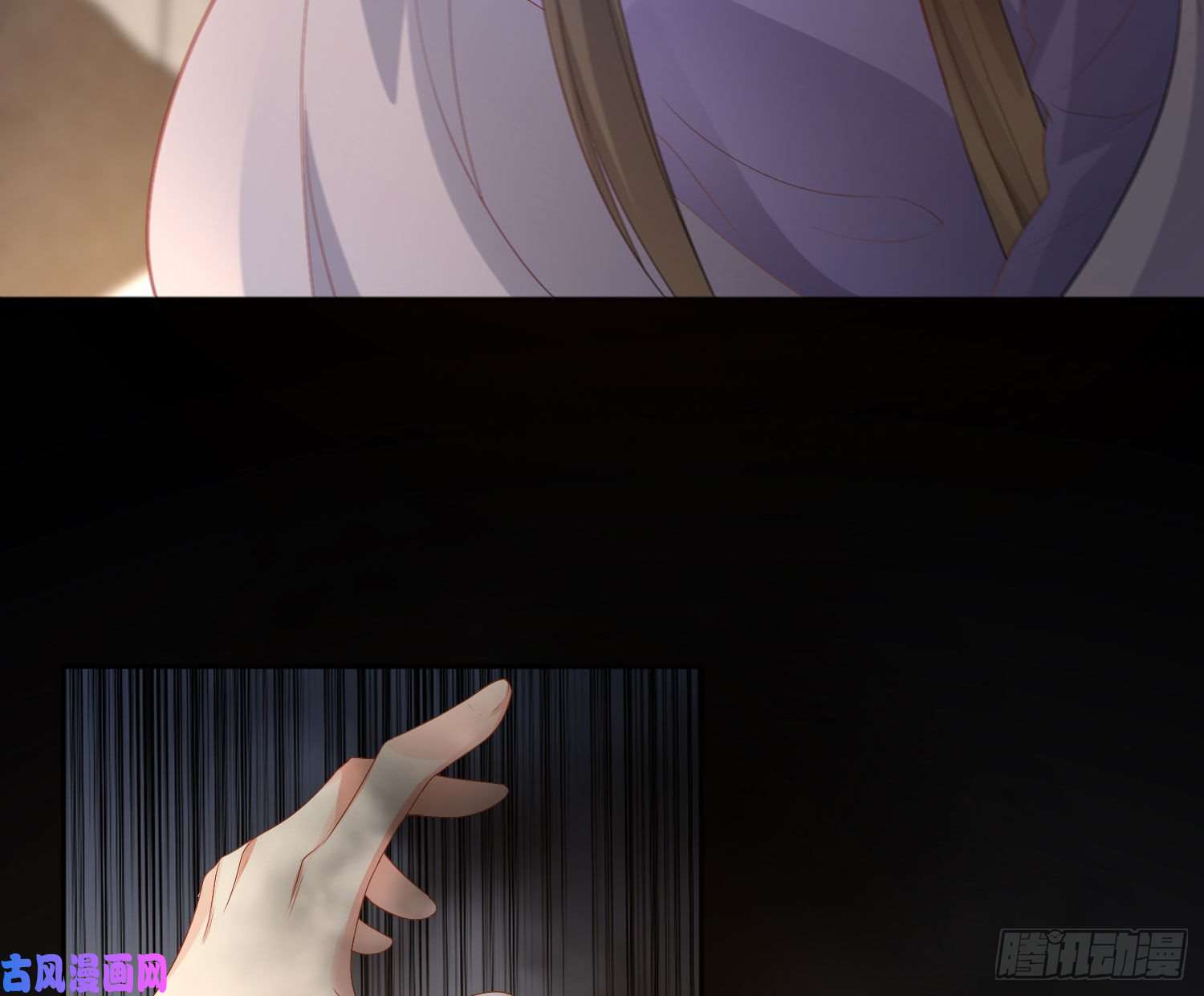 难以启齿的接触第14话：山雨欲来（上）