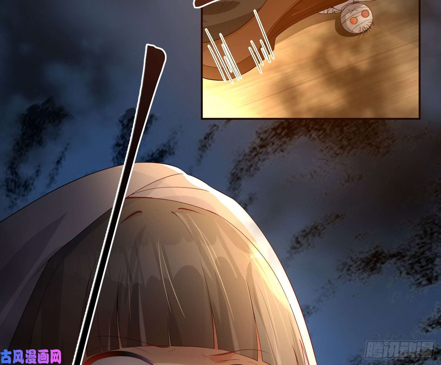 难以启齿的接触第14话：山雨欲来（上）